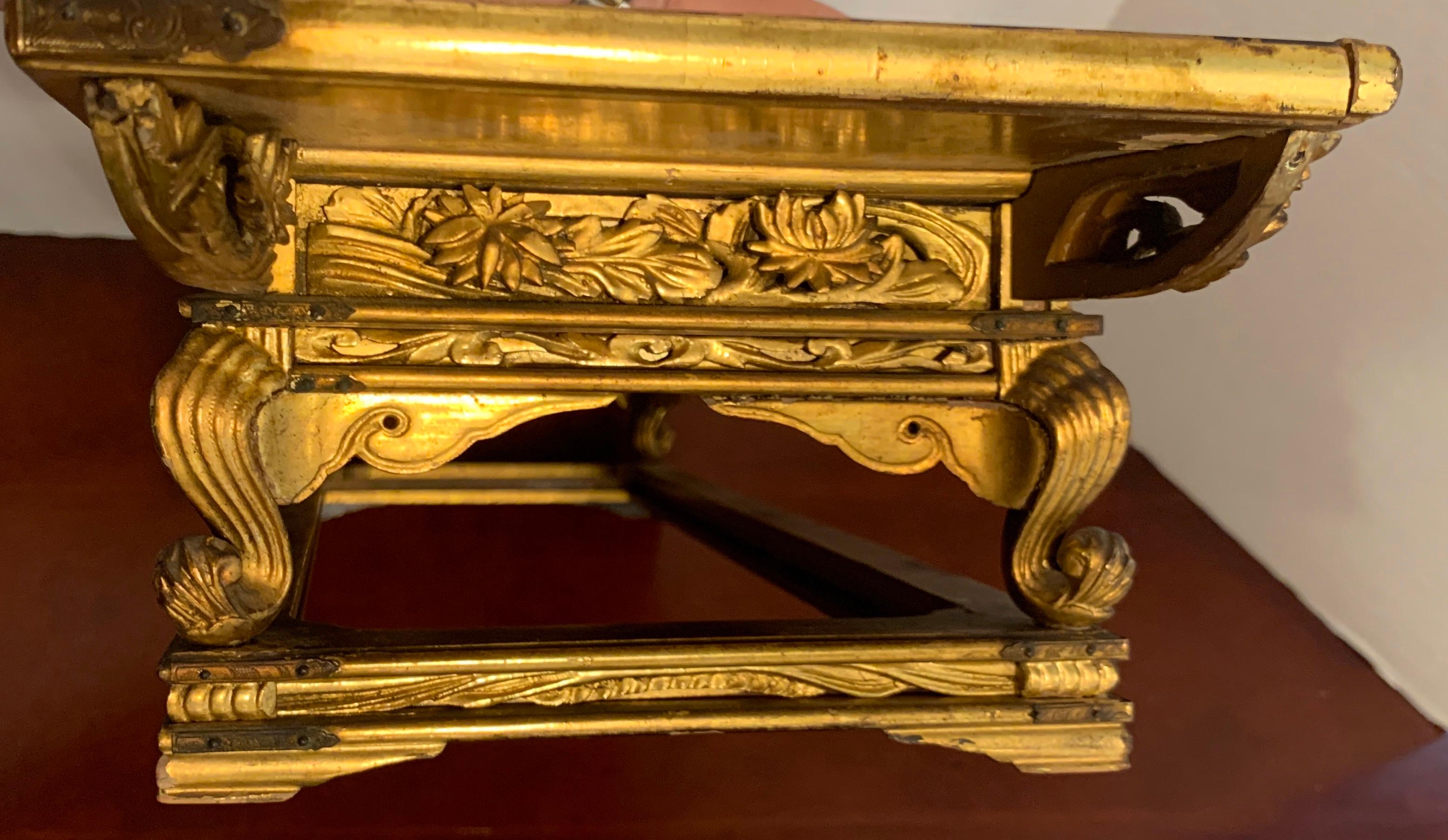 Carved Exquisite Meiji Period Gilt Lacquered and Brass Mounted Stand For Sale