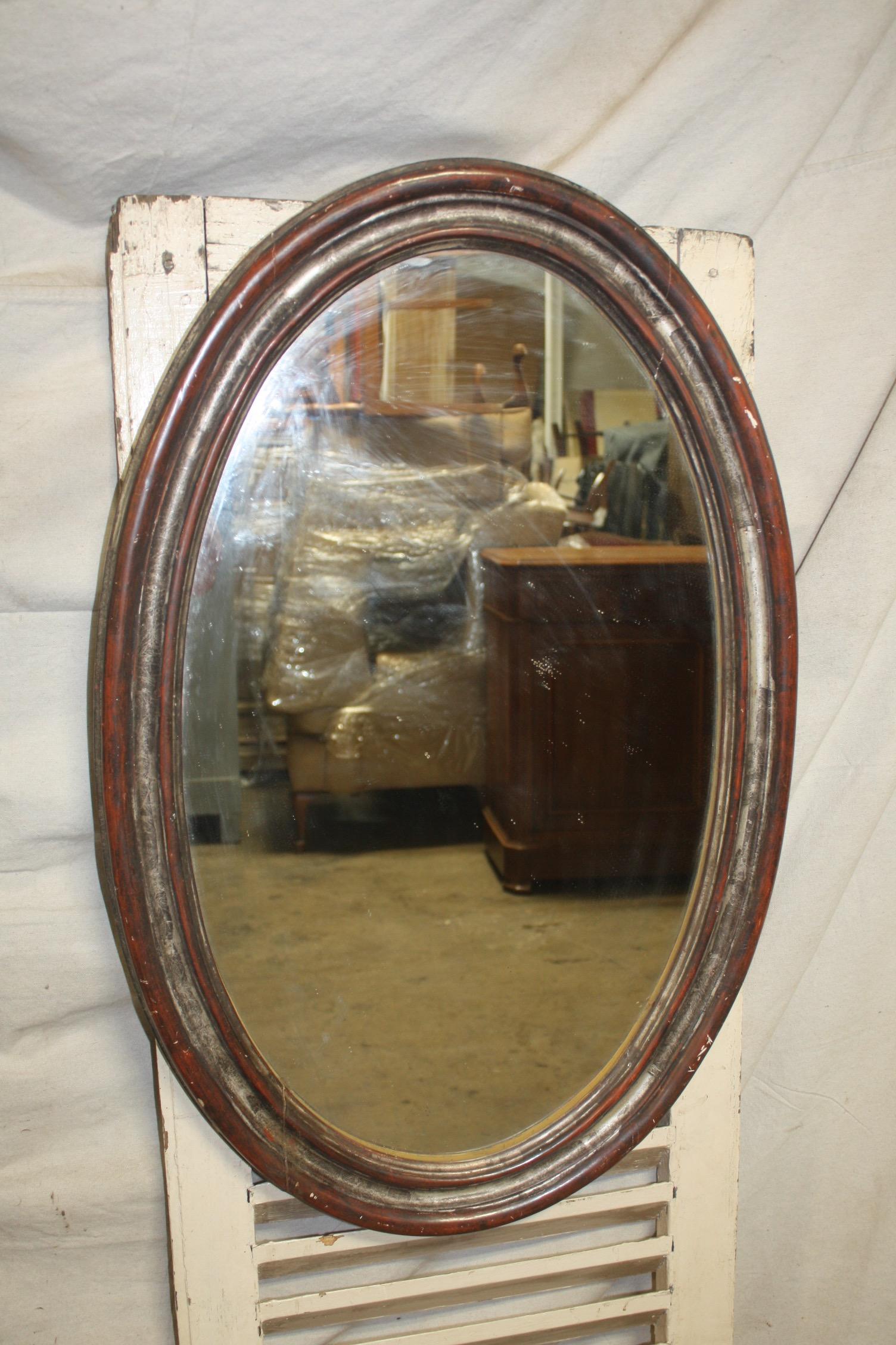 Louis Philippe Exquisite Pair of 19th Century French Mirrors