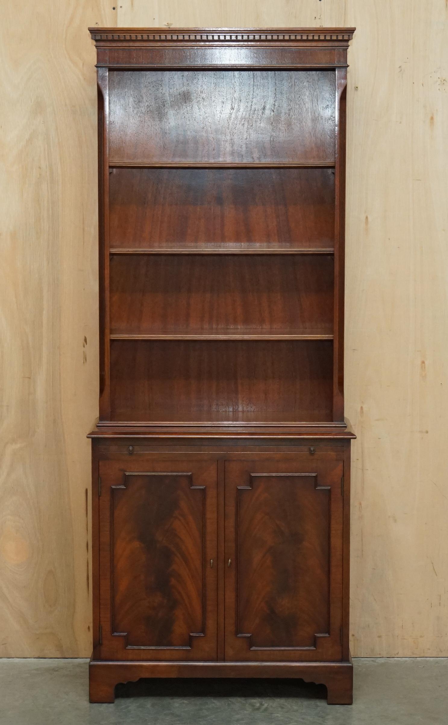EXQUISITE PAIR OF FLAMED HARDWOOD LIBRARY BOOKCASES SLIP DRiNKS SERVING SHELVES 9