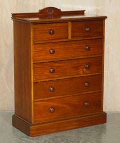 EXQUISITE PAIR OF ViNTAGE FLAMED HARDWOOD CHEST OF DRAWERS PART OF A SUITE