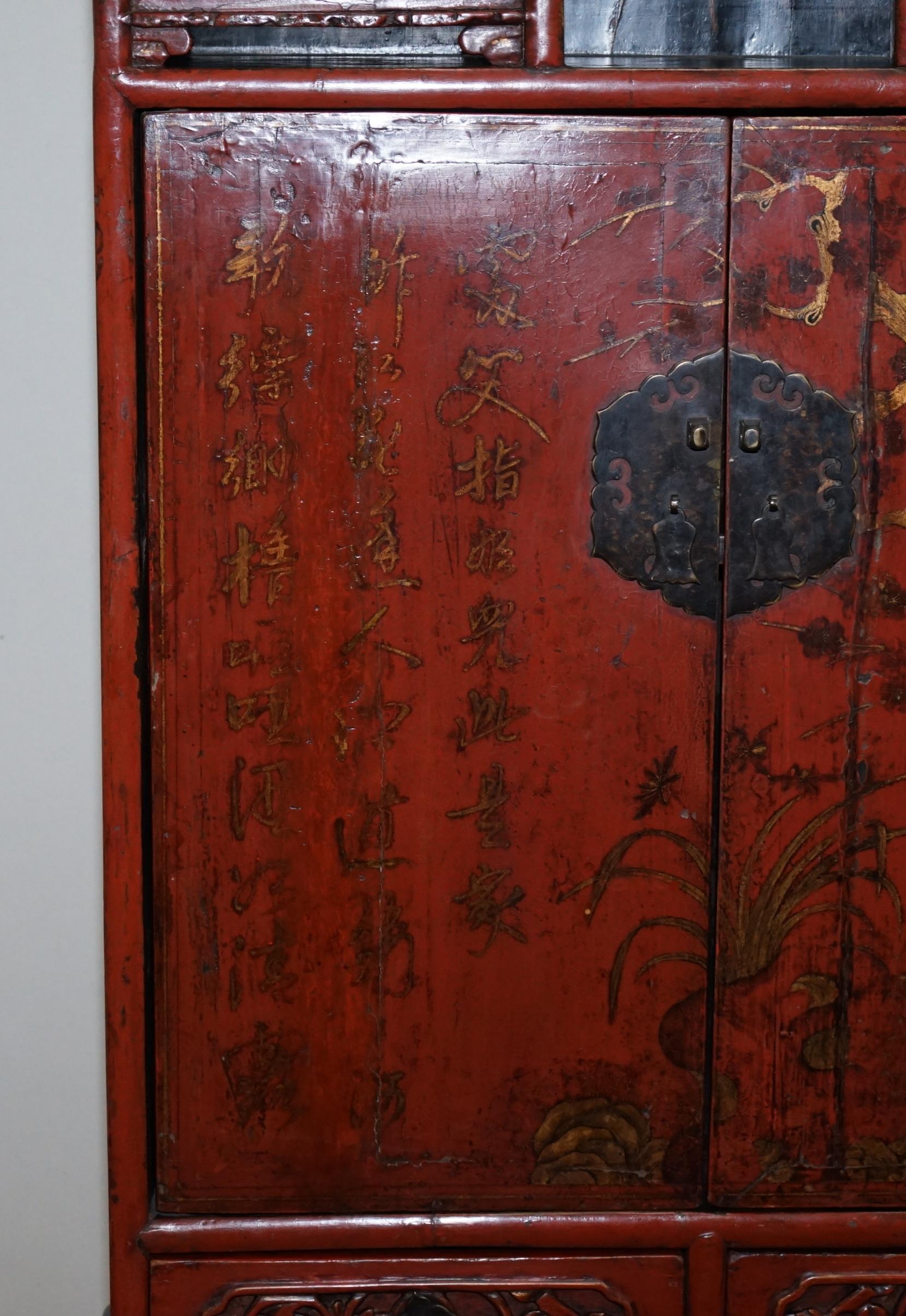 Rare & Exquisite Antique 19th Century Chinese Red Lacquer Cabinet on Stand For Sale 4