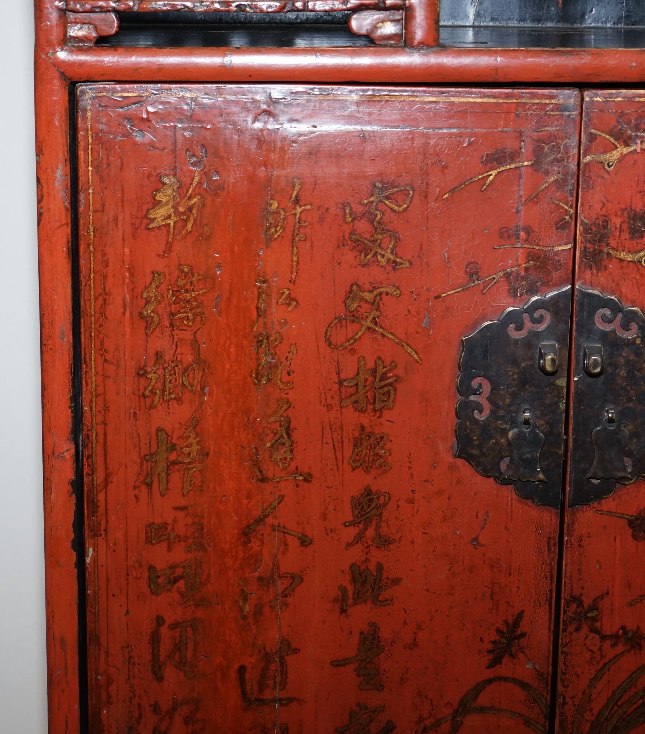 Rare & Exquisite Antique 19th Century Chinese Red Lacquer Cabinet on Stand For Sale 5