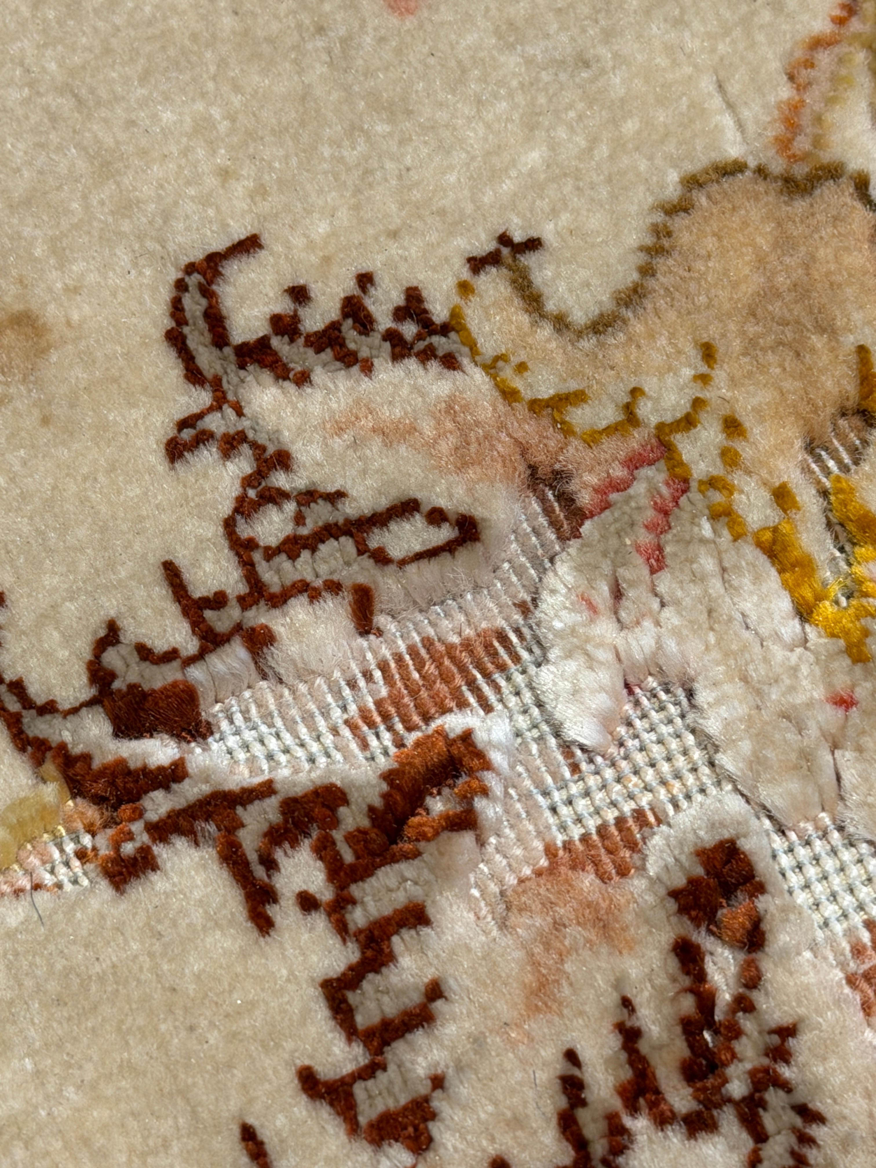 Tapis de Tabriz exquis - Soie sur laine, finement noué avec une élégante palette de couleurs pastel en vente 7