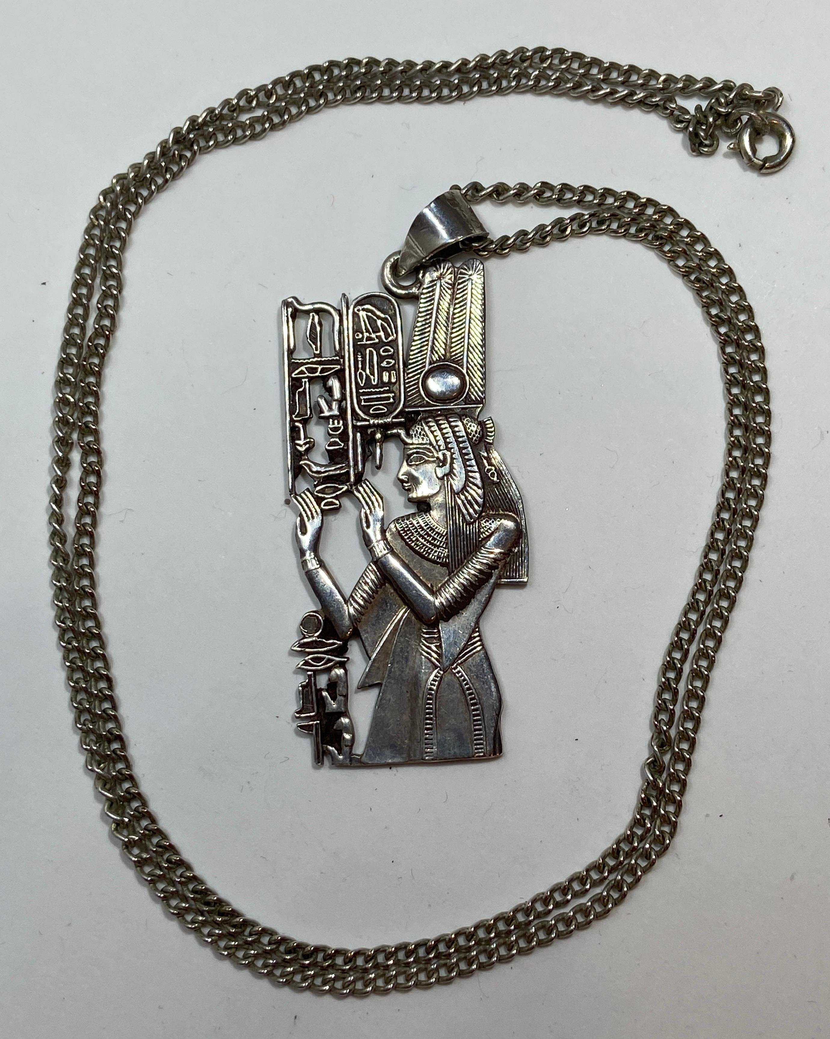 Egyptian Revival Exquisitely Detailed Sterling Silver 