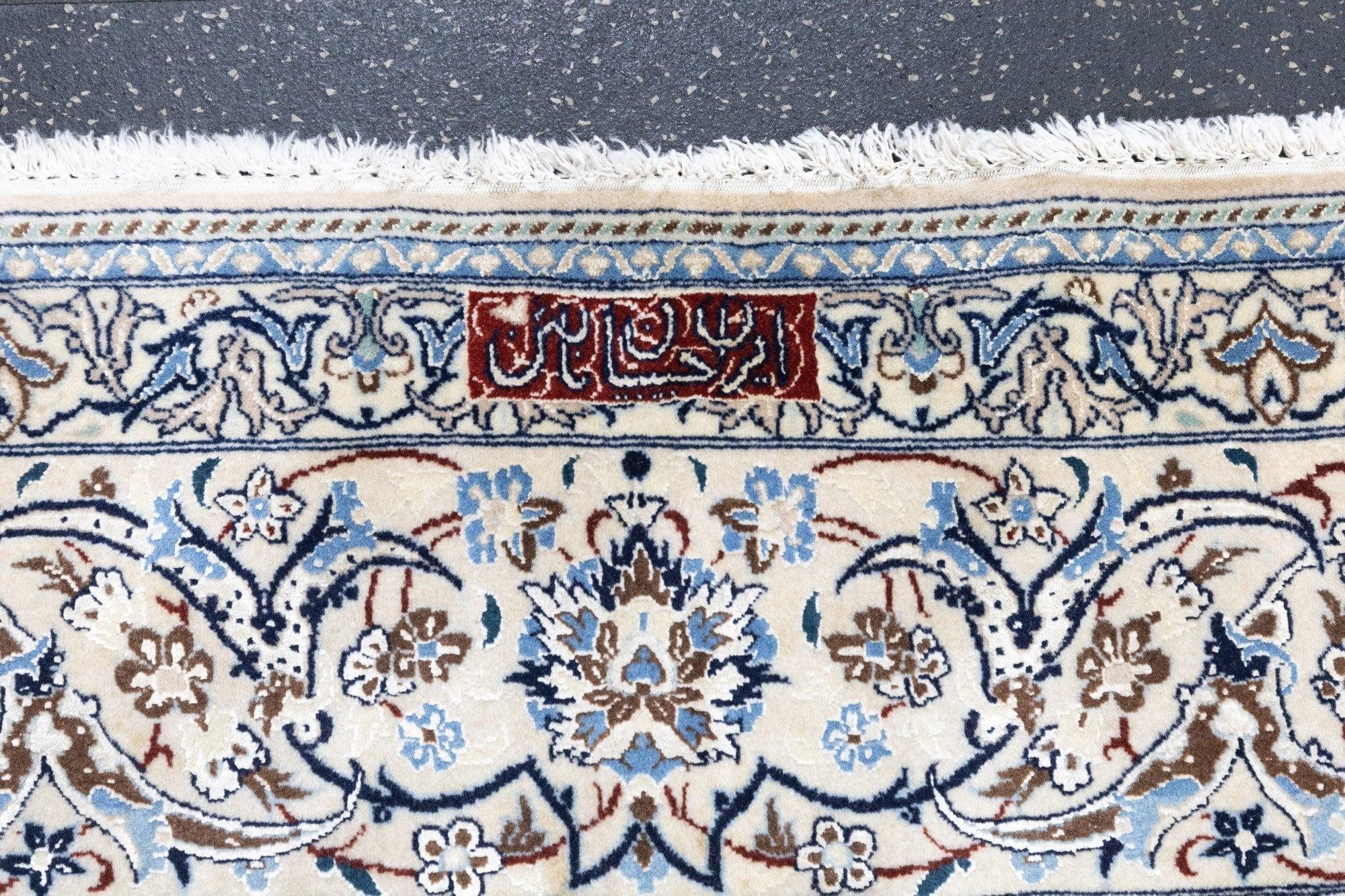 Tappeto Nain persiano d'epoca estremamente fine 6'1'' x 9'3'' in vendita 6
