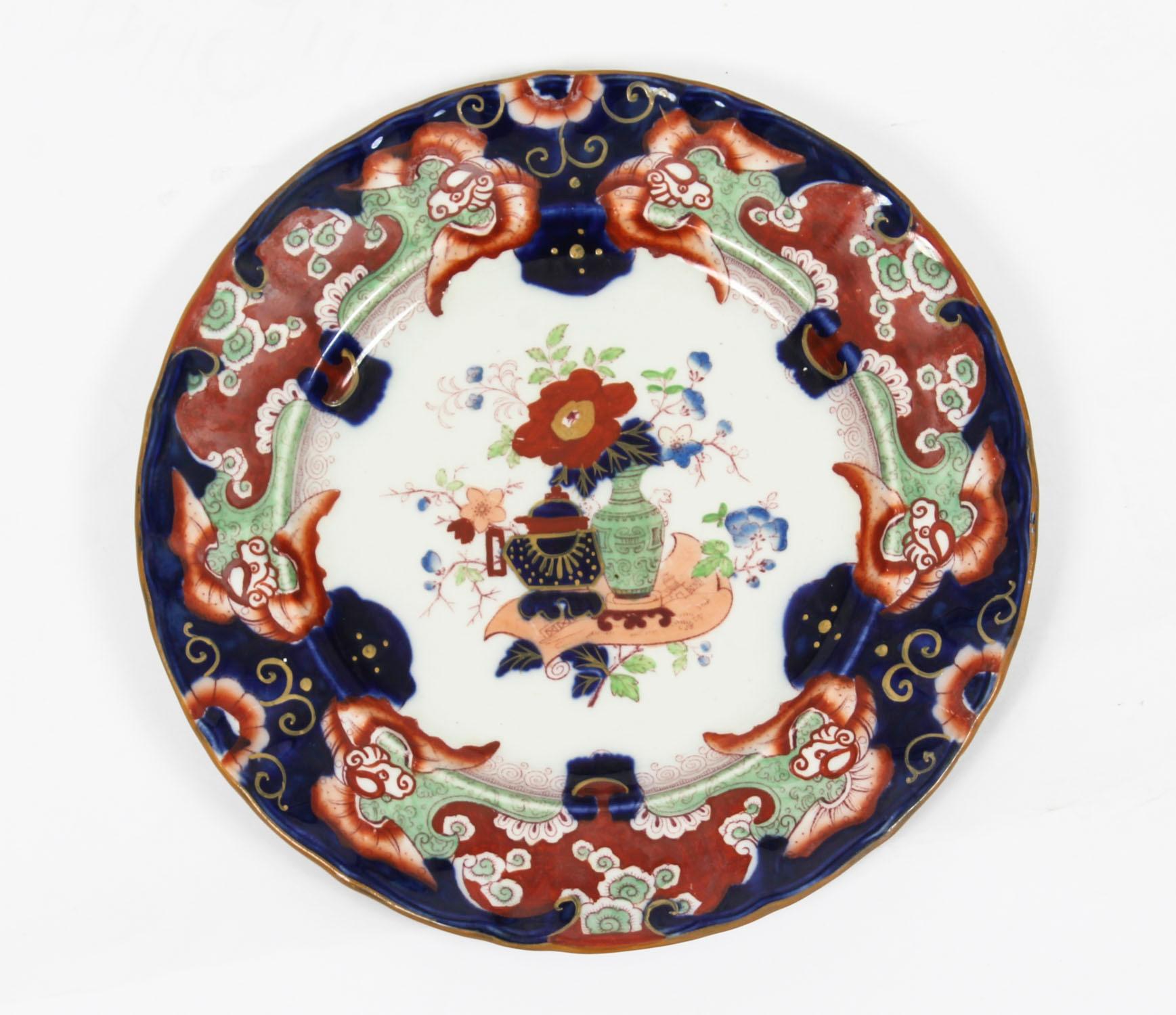 A lovely extensive Mason's Patent Ironstone China dinner service, with puce printed factory marks and the retailer's mark for Alfred B. Pearce & Co., 39 Ludgate Hill, London, Circa 1830 in date.

The set is heavily decorated in an Imari style