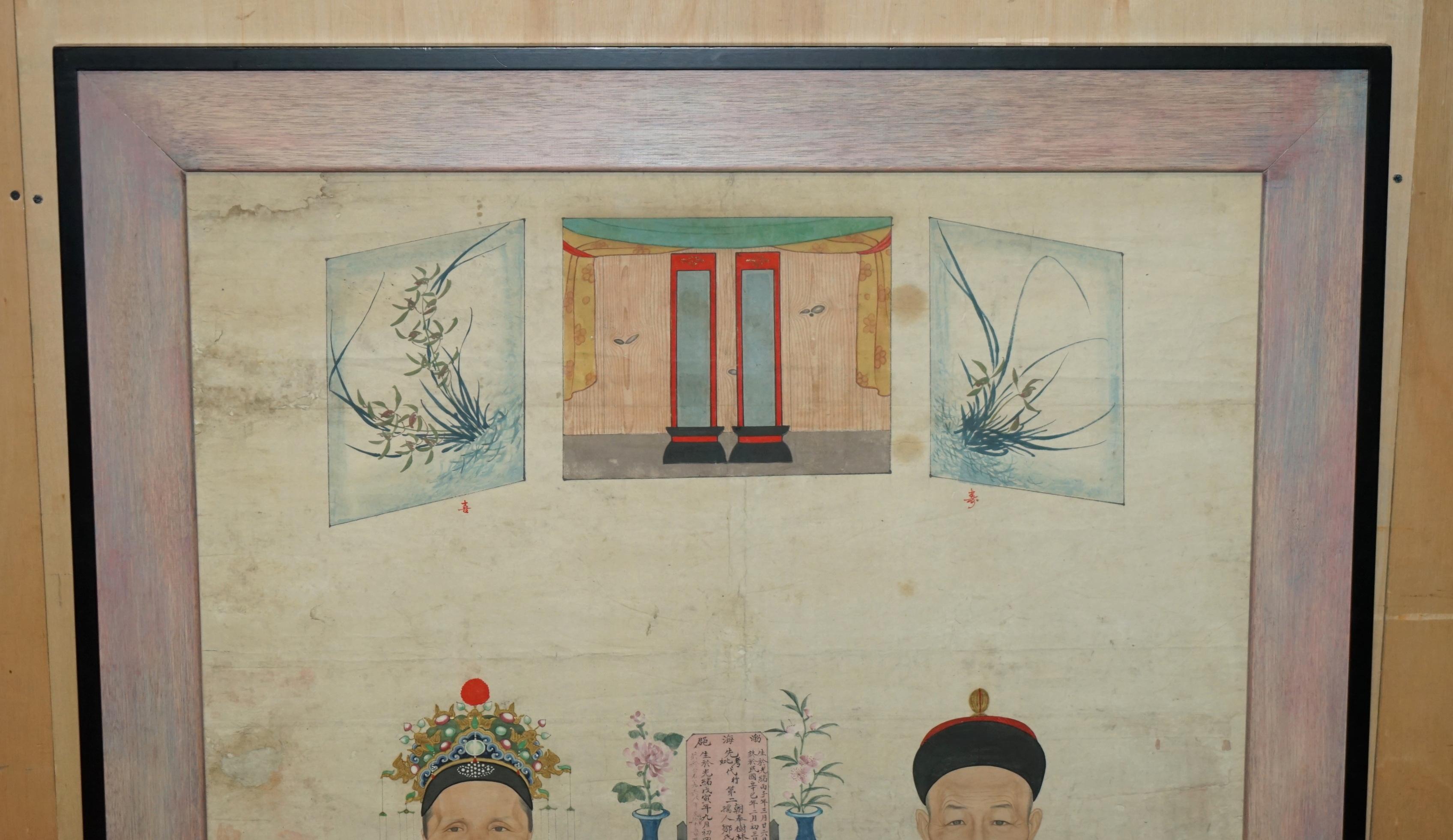 Royal House Antiques

Royal House Antiques freut sich, dieses schöne antike chinesische Ahnenporträt auf dem Originalpapier mit einem schönen verglasten Rahmen zum Verkauf anzubieten

Bitte beachten Sie die Lieferkosten aufgeführt ist nur ein