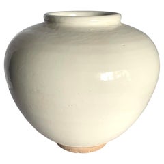 Extra Large Cream Round Shape Vase, China, Contemporary