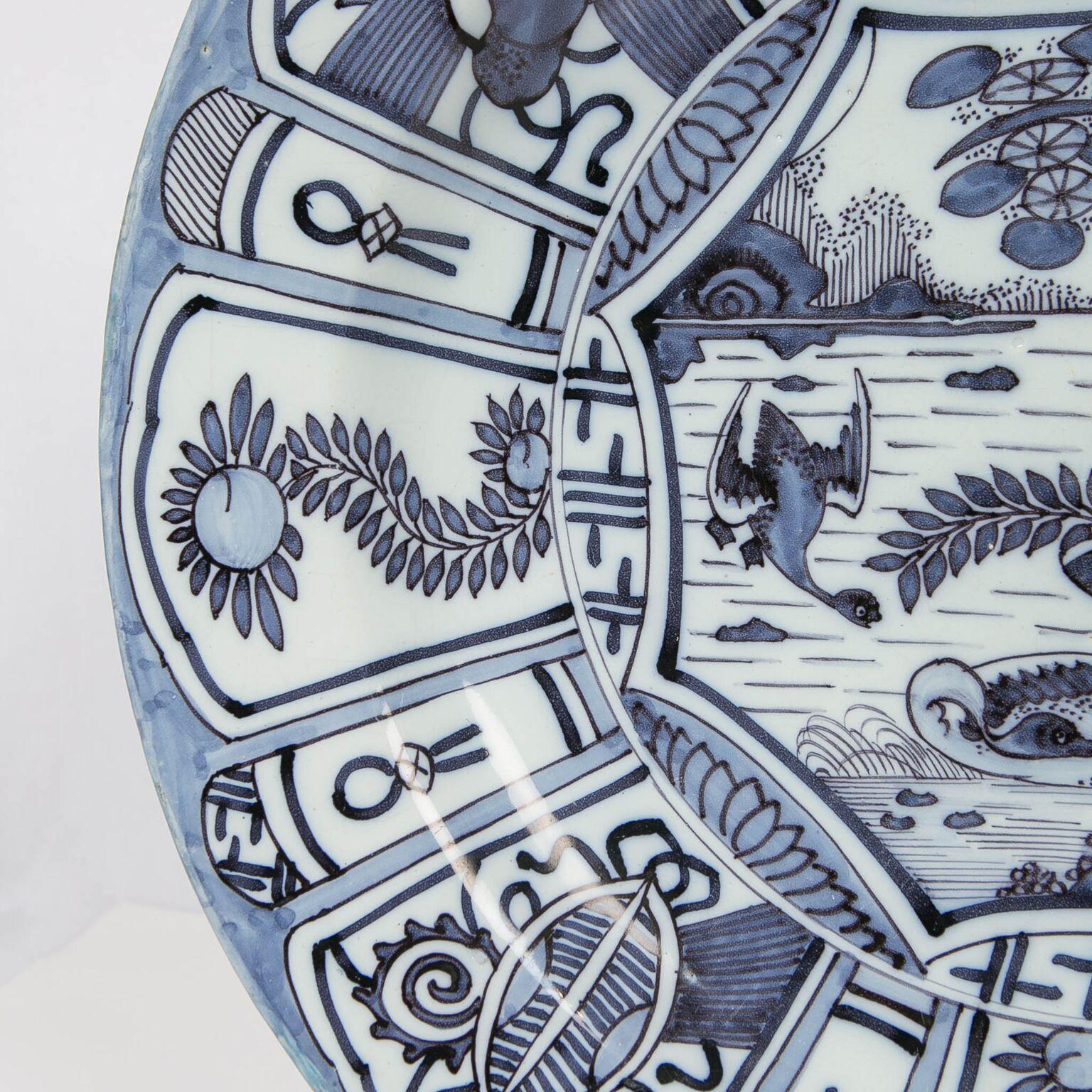 Dutch Extra Large Delft Blue and White Charger Made, 1680-1700