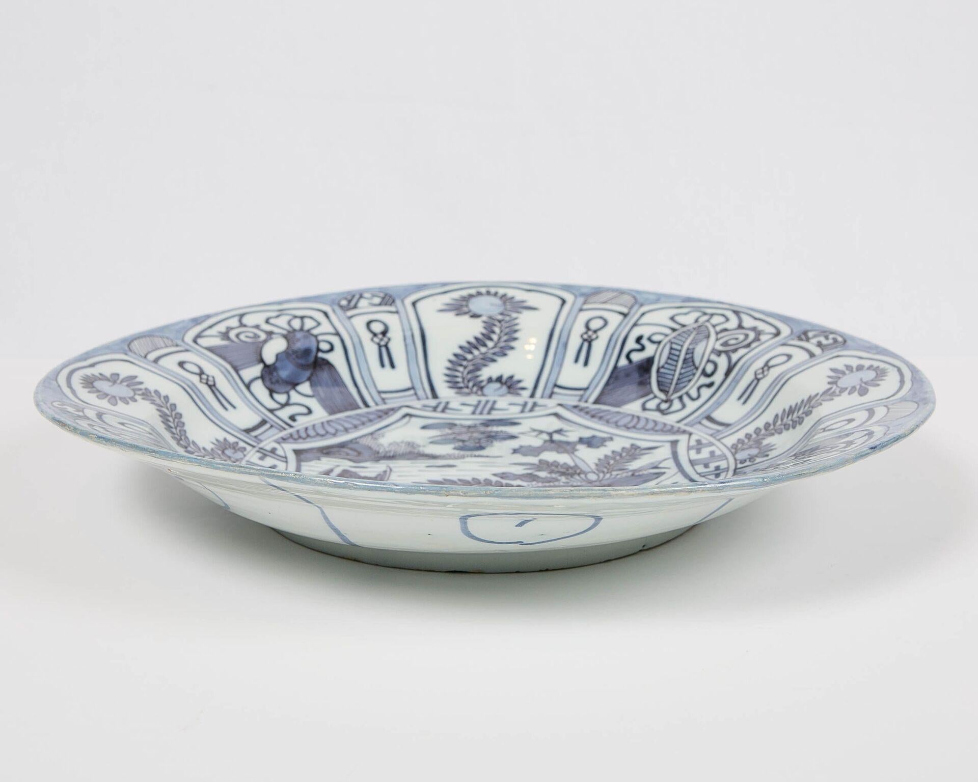Extra Large Delft Blue and White Charger Made, 1680-1700 1