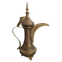Extra Large Vintage Arabian Night done in pierced brass, Morocco 1950s