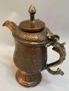 Extraordinary 19th Century Turkish Copper and Brass Coffee Urn