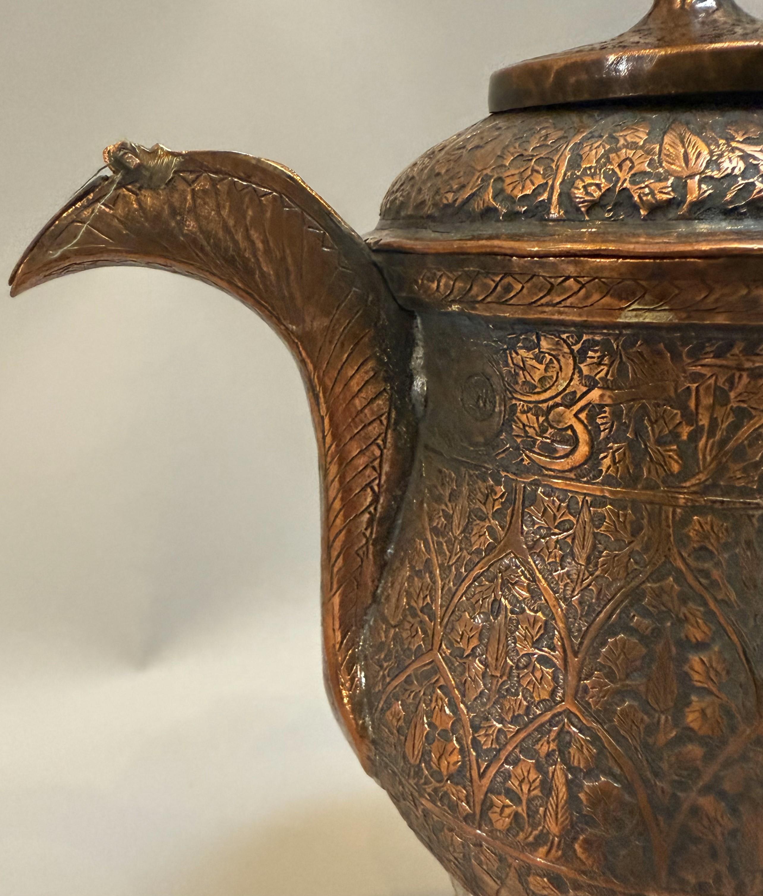 Extraordinaria urna de café turca de cobre y latón del siglo XIX Metal en venta