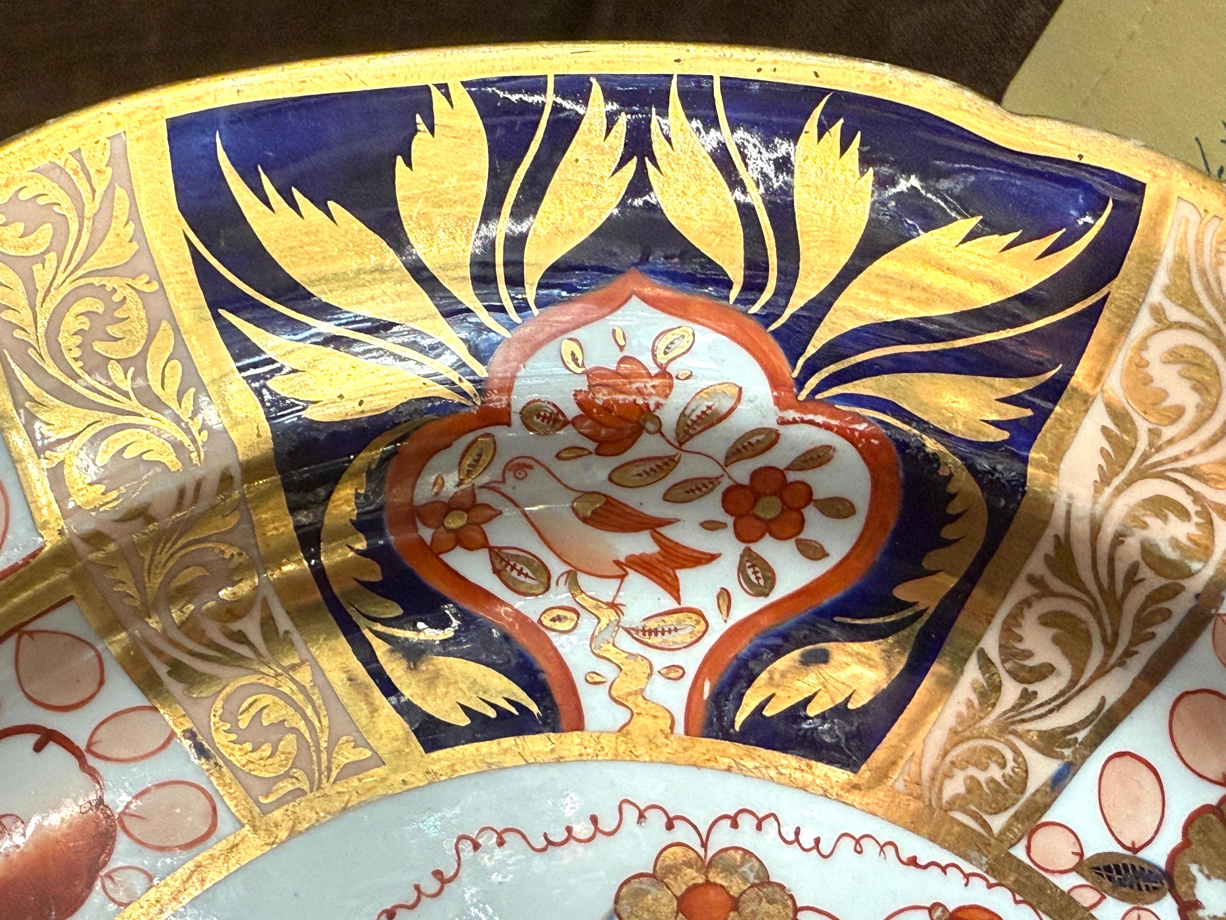 Giorgio III Straordinario piatto da armadio Imari antico inglese Spode in pietra di ferro altamente dorato in vendita
