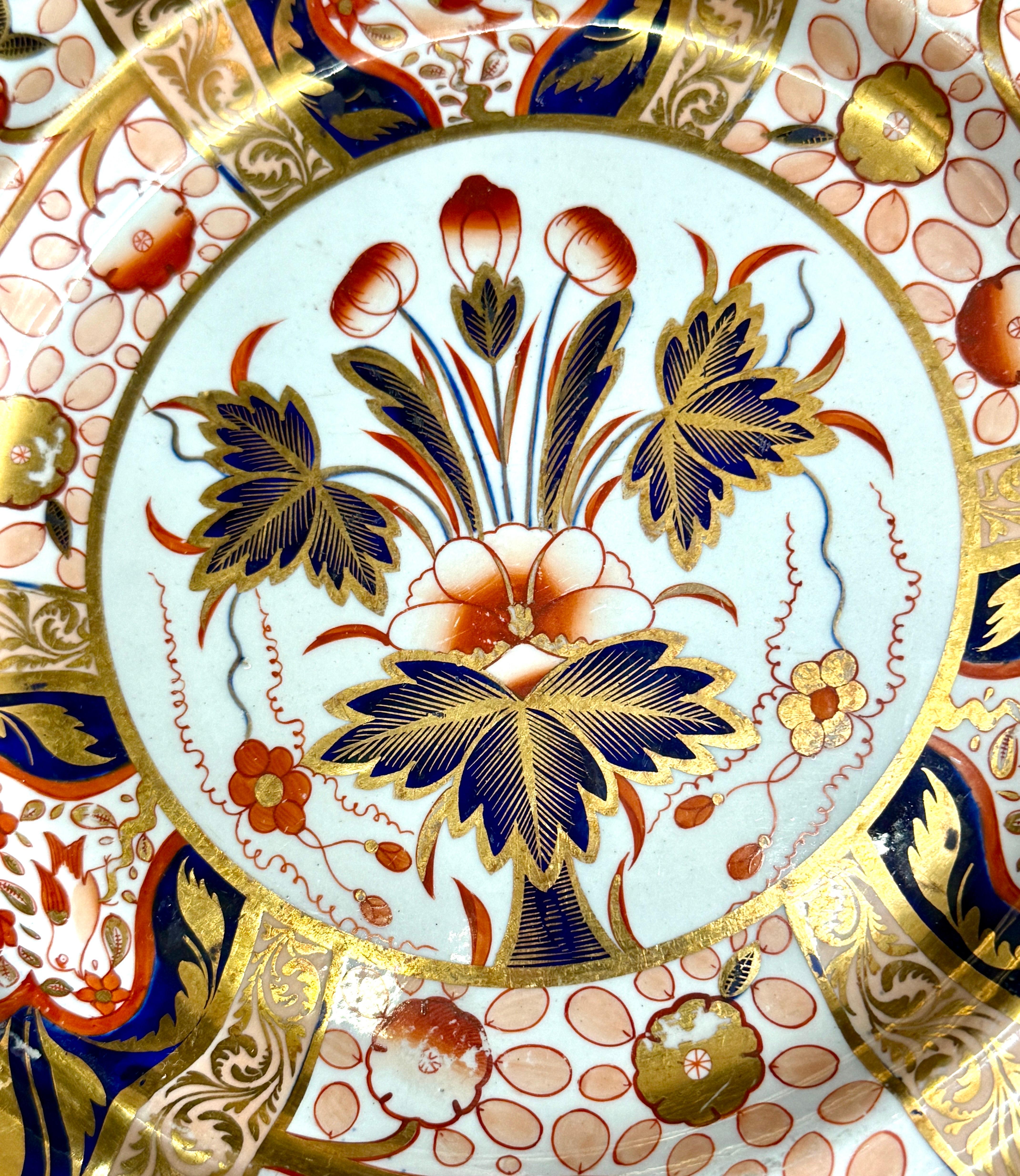 Straordinario piatto da armadio Imari antico inglese Spode in pietra di ferro altamente dorato In condizioni buone in vendita a CHARLESTON, SC