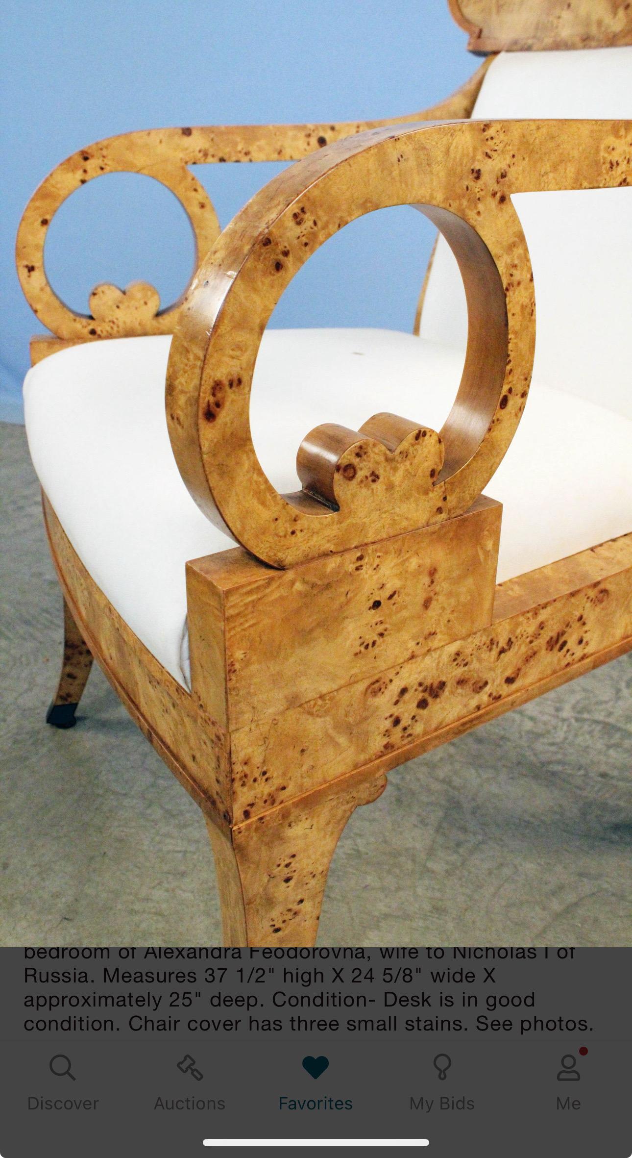 Extraordinary Baker Stately Homes Russian Empire Burled Mappa Desk and Chair For Sale 2