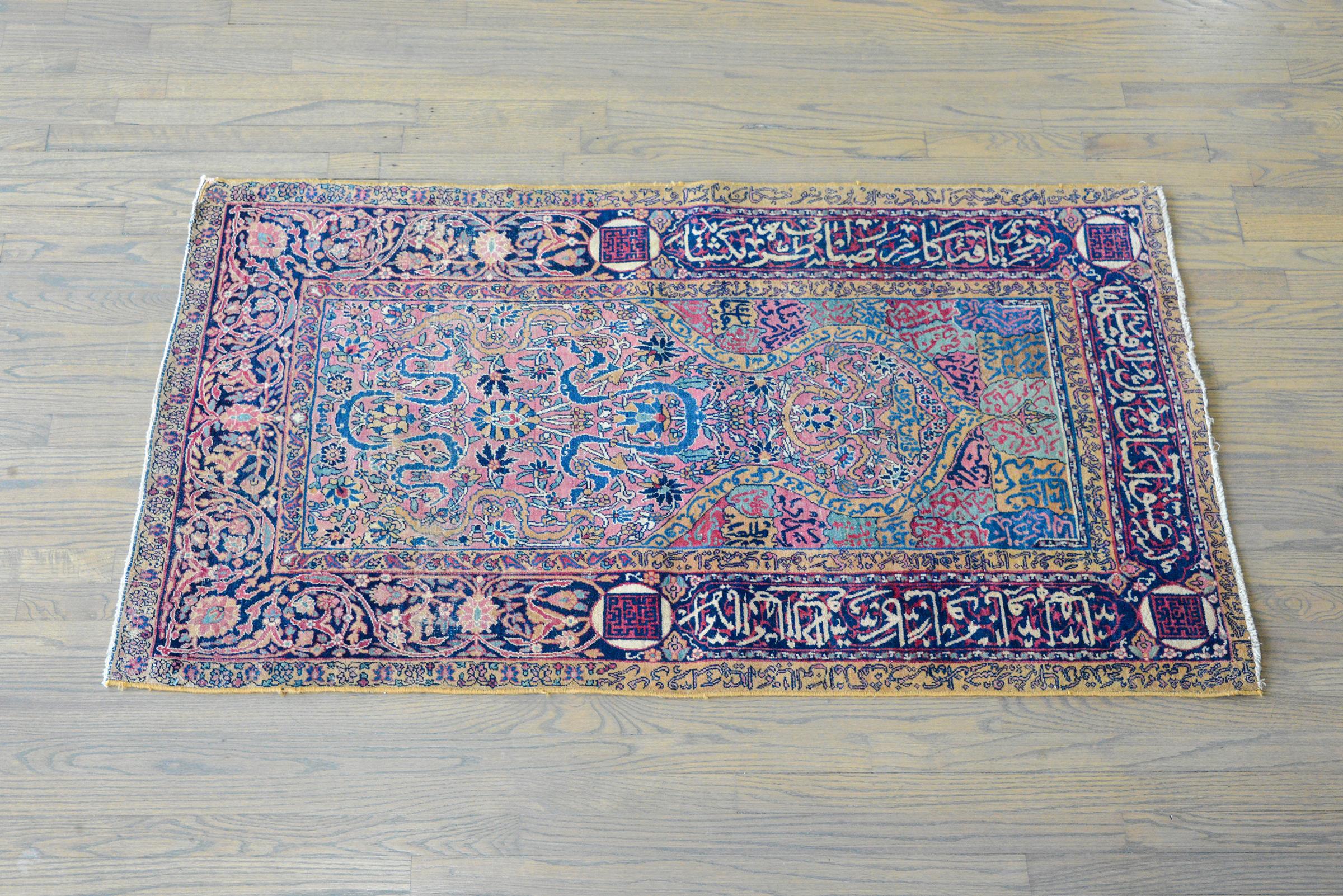 Extraordinary Early 20th Century Kashan Prayer Rug For Sale 5
