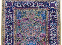 Extraordinary Early 20th Century Kashan Prayer Rug