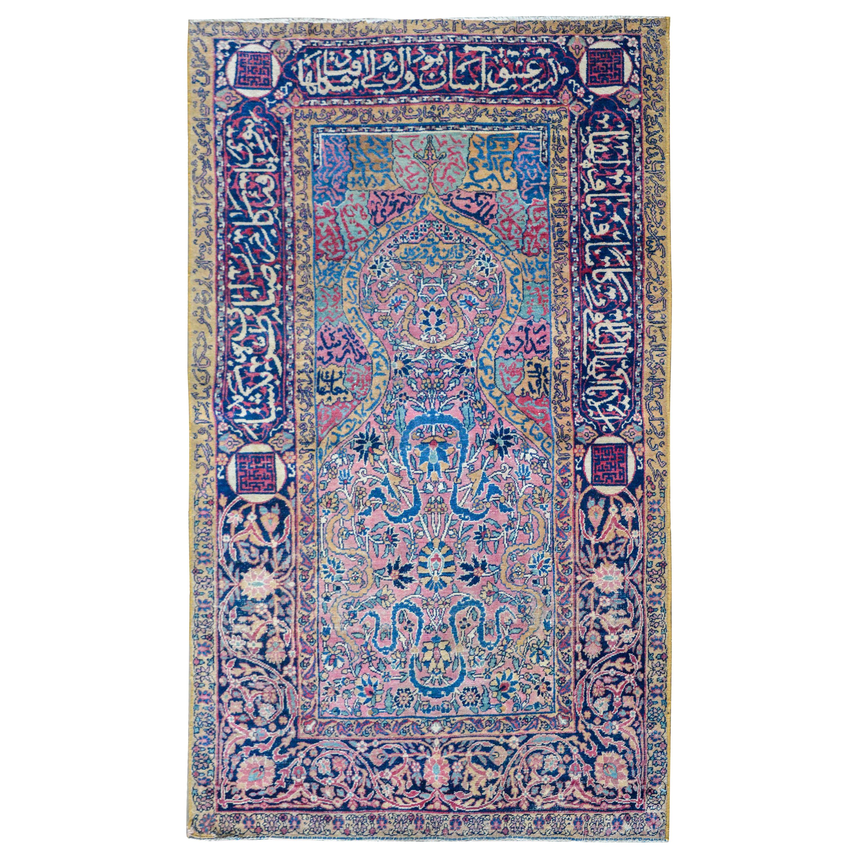 Extraordinary Early 20th Century Kashan Prayer Rug For Sale