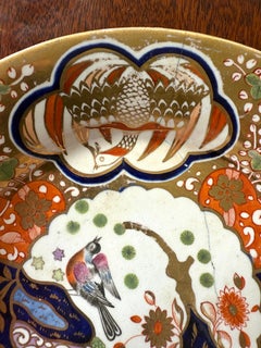 Straordinario piatto da gabinetto in porcellana inglese Spode della fine del XVIII secolo, Patt. 257, a/f