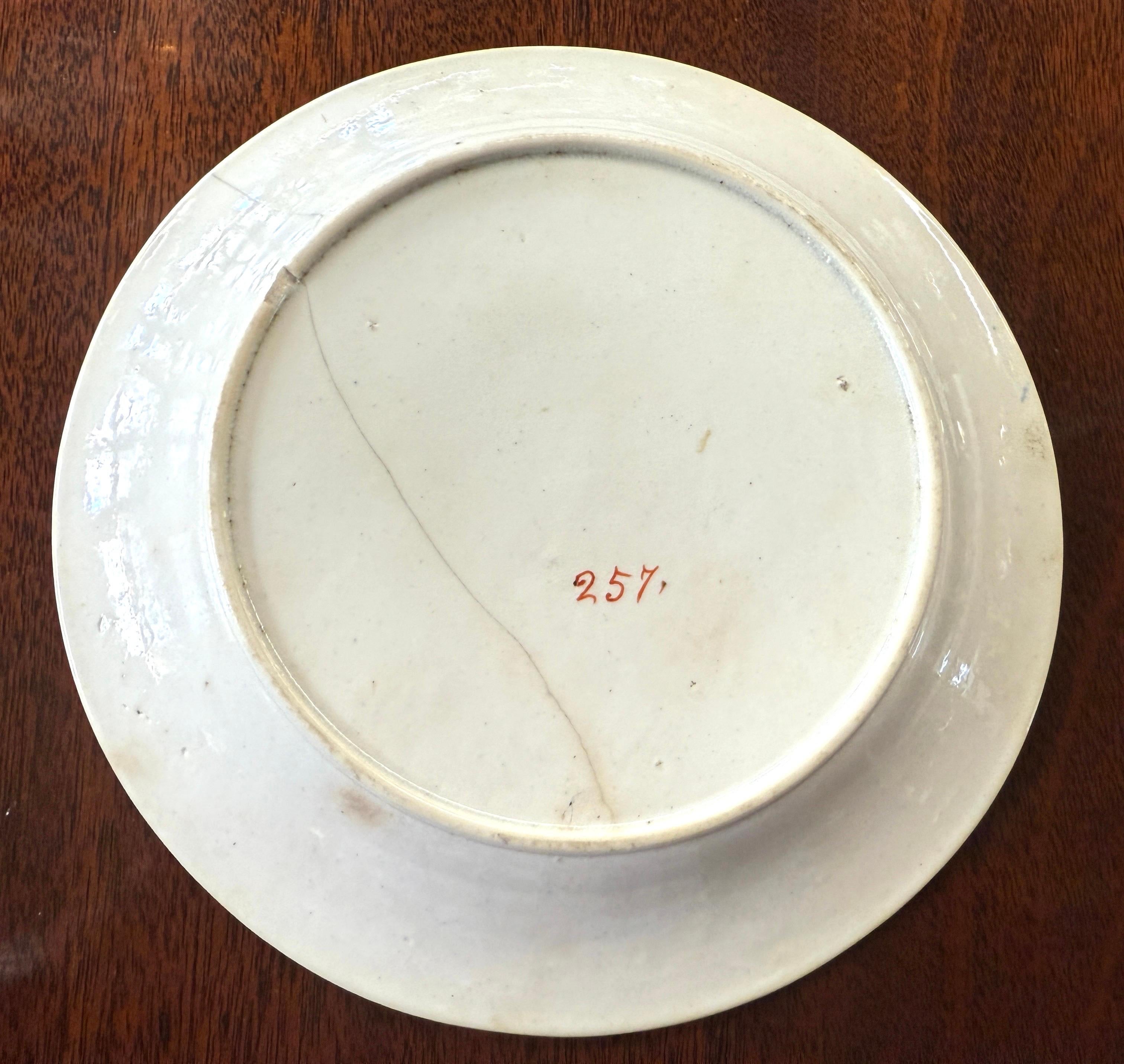 Giapponismo Straordinario piatto da gabinetto in porcellana inglese Spode della fine del XVIII secolo, Patt. 257, a/f in vendita
