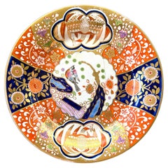Extraordinario plato de gabinete de porcelana Spode inglesa de finales del siglo XVIII, Patt. 257, a/f