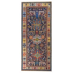 Extraordinary Late 19th Century Shirvan Rug
