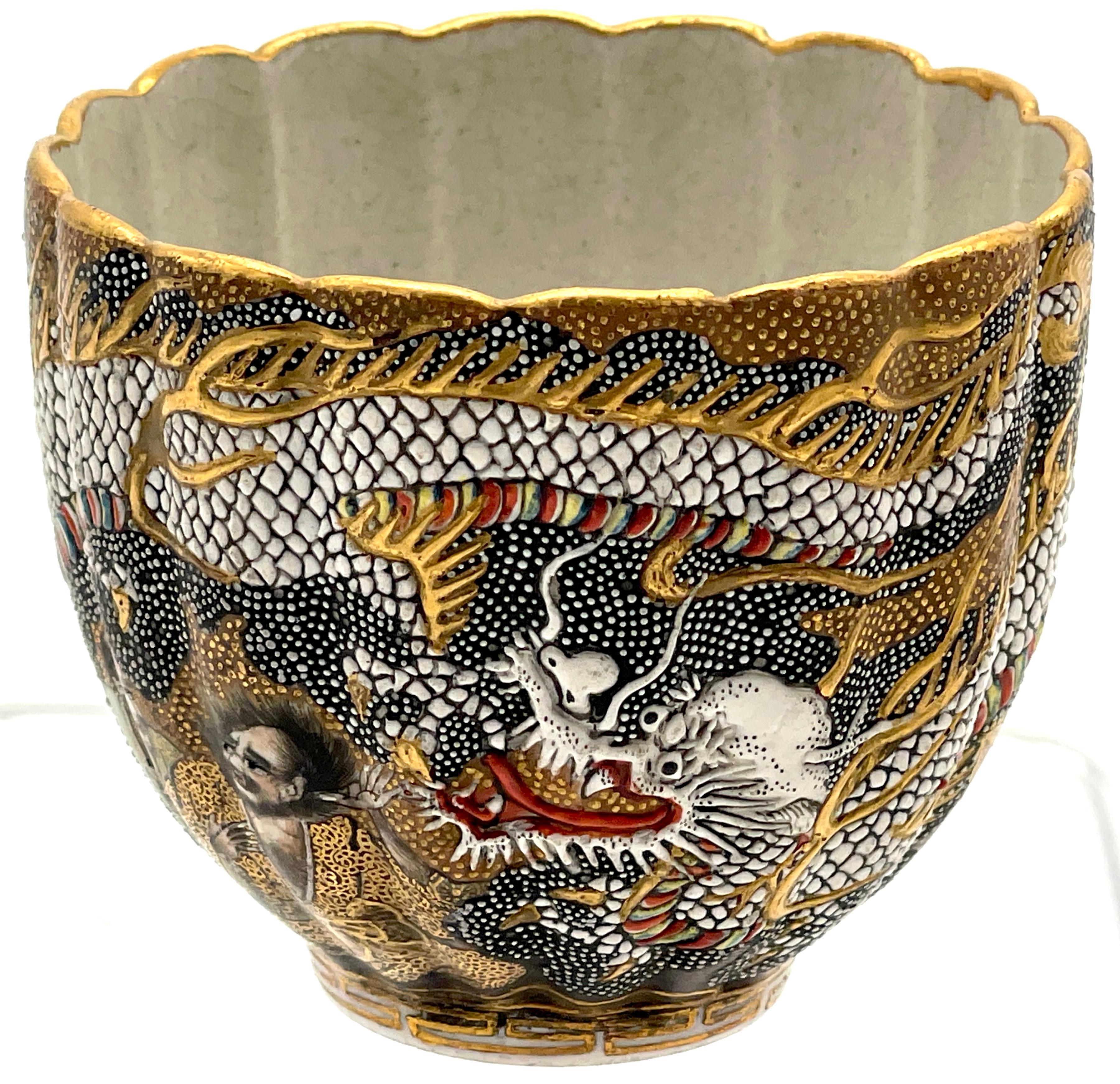 20th Century Extraordinary Meiji Satsuma Cup & Saucer, Raised Gilt Enamel Signature, Kozan Zo For Sale