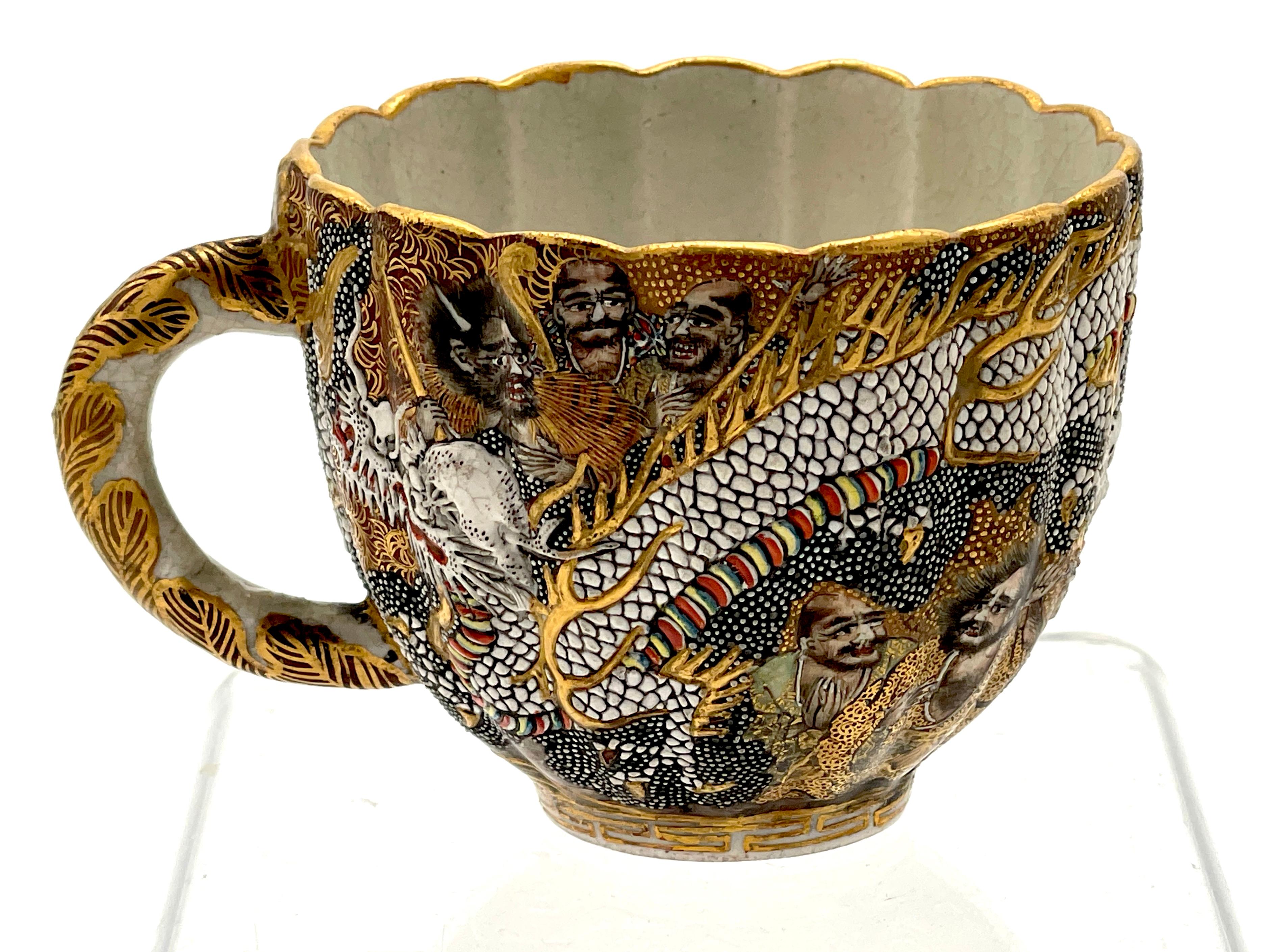 Pottery Extraordinary Meiji Satsuma Cup & Saucer, Raised Gilt Enamel Signature, Kozan Zo For Sale