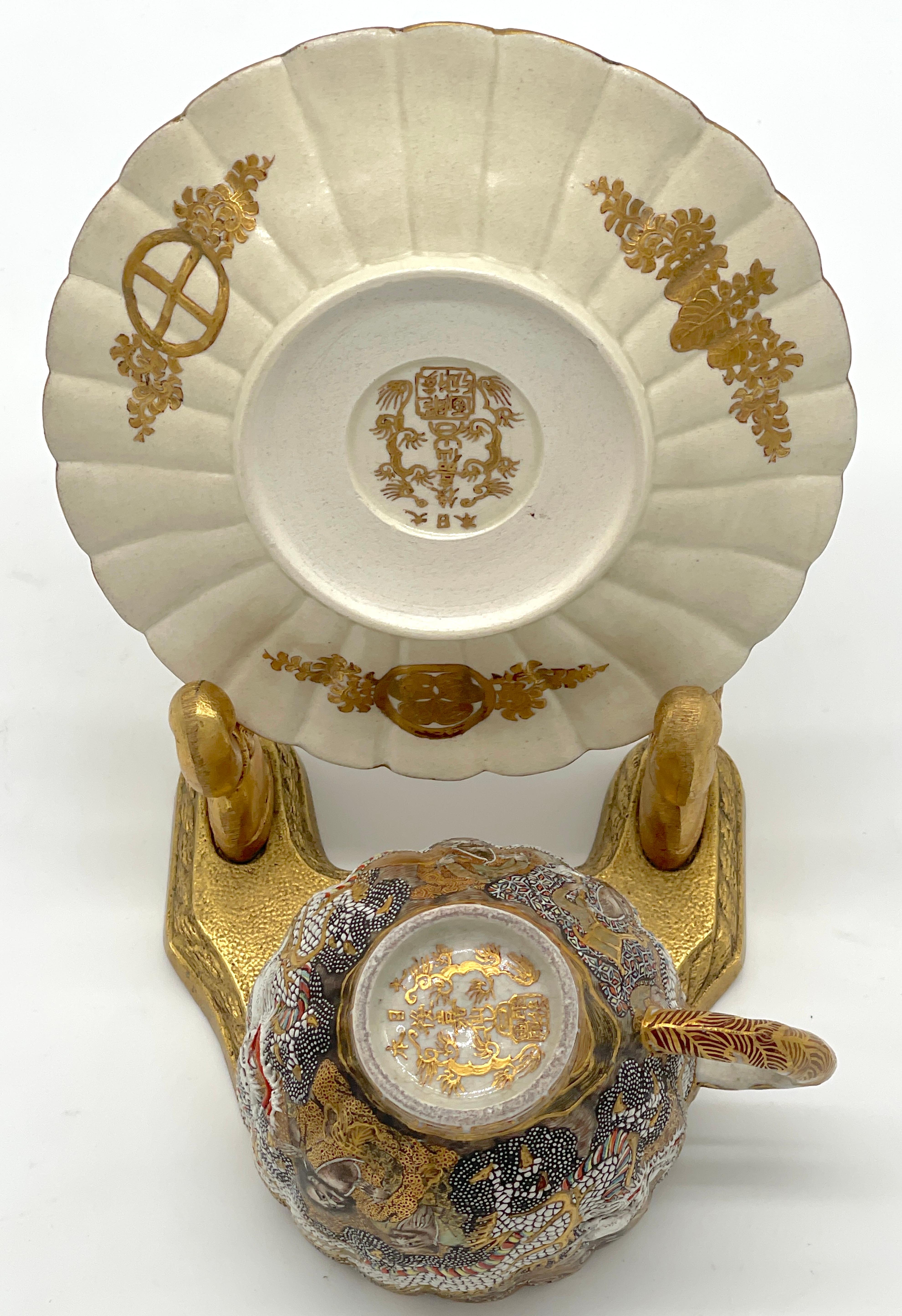 Extraordinary Meiji Satsuma Cup & Saucer, Raised Gilt Enamel Signature, Kozan Zo For Sale 1