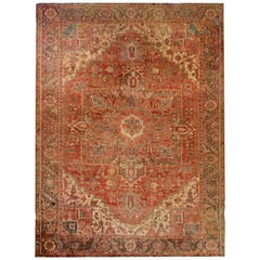 Extraordinary Vintage Heriz Rug