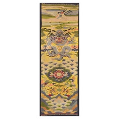 Chinese Textile Dragon Design
