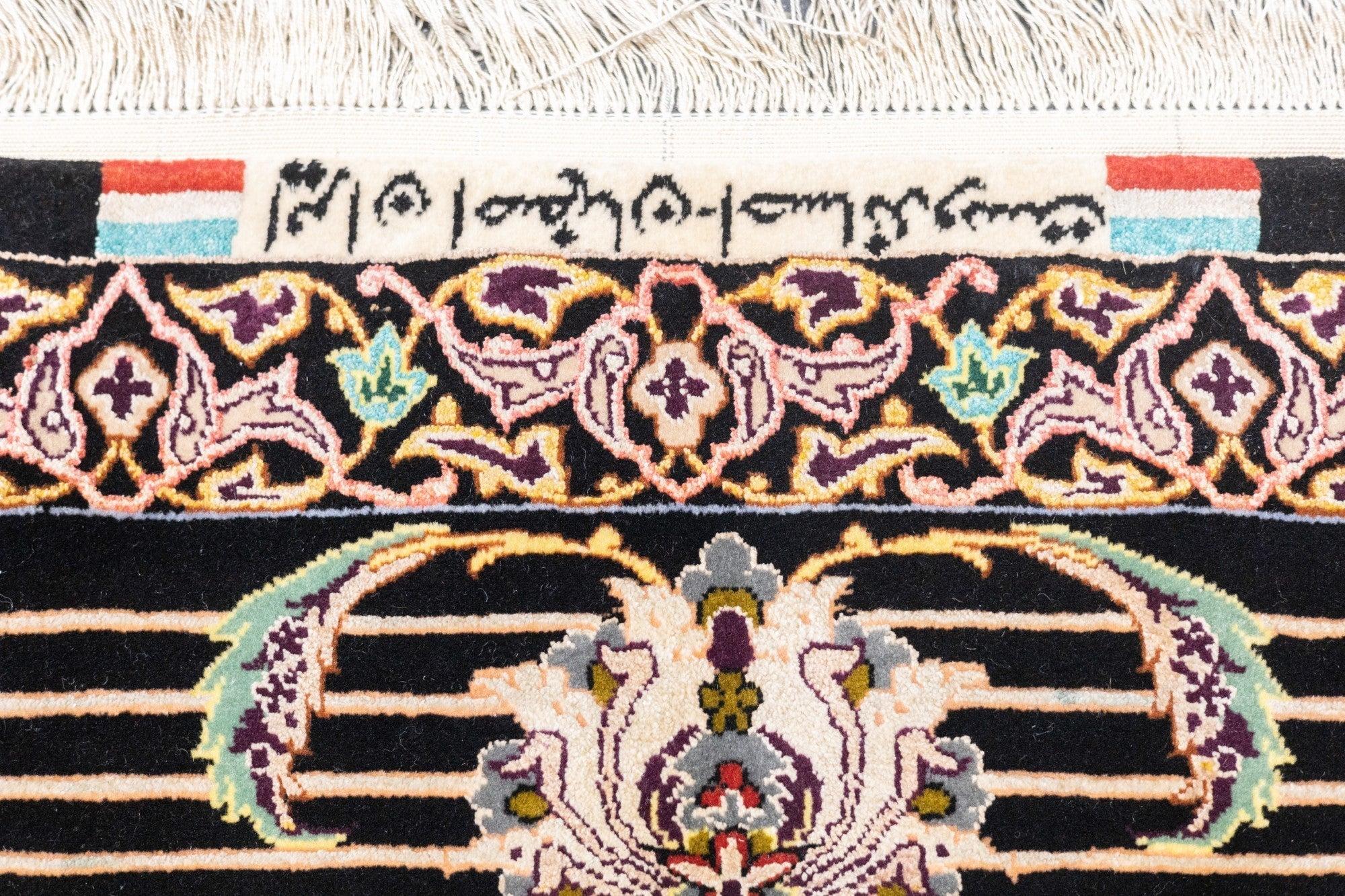 Äußerst feiner persischer Isfahan-Teppich aus Wolle und Seide 5'3'' x 6'10'' im Angebot 5