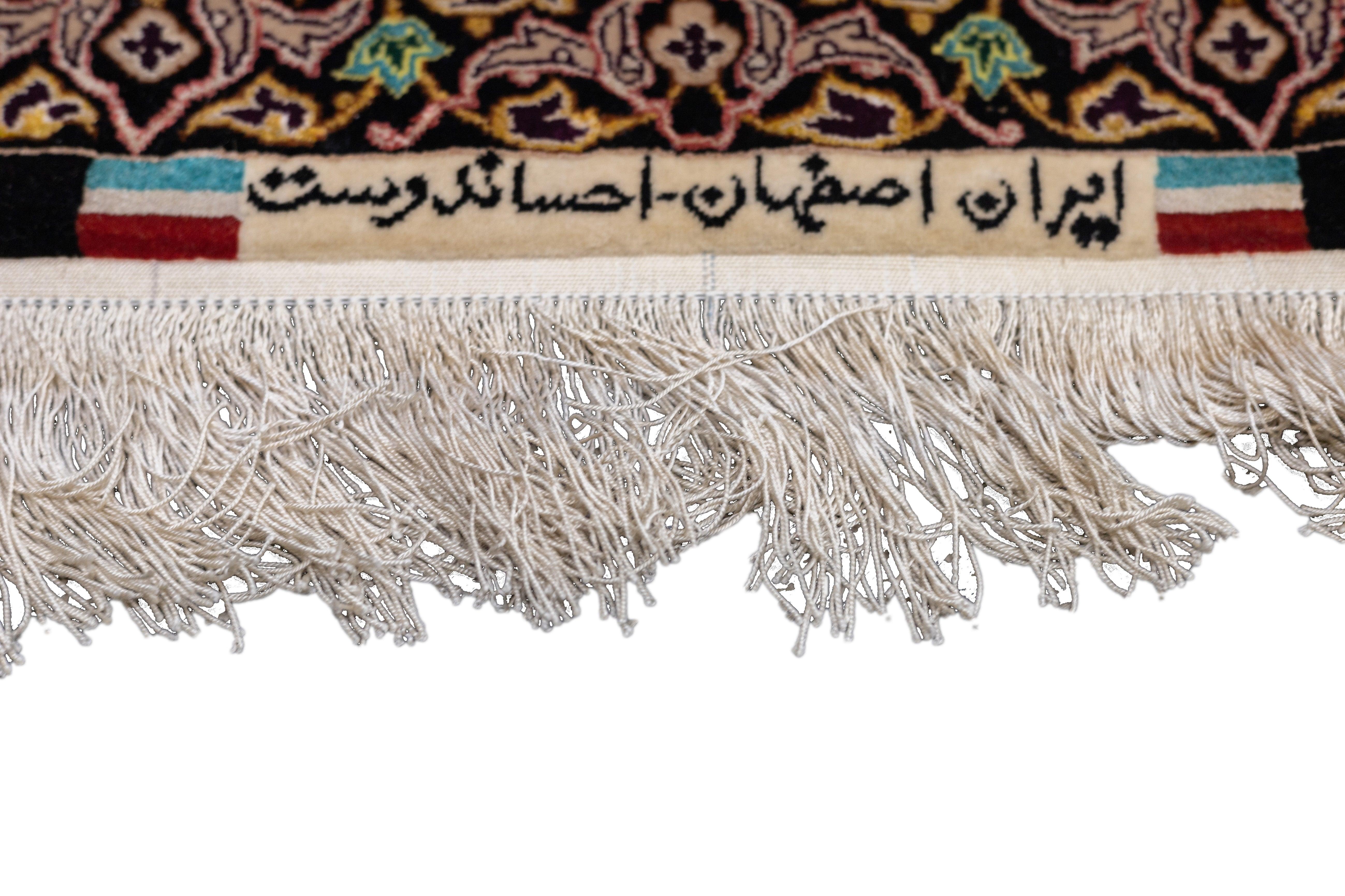 Äußerst feiner persischer Isfahan-Teppich aus Wolle und Seide 5'3'' x 6'10'' (20. Jahrhundert) im Angebot