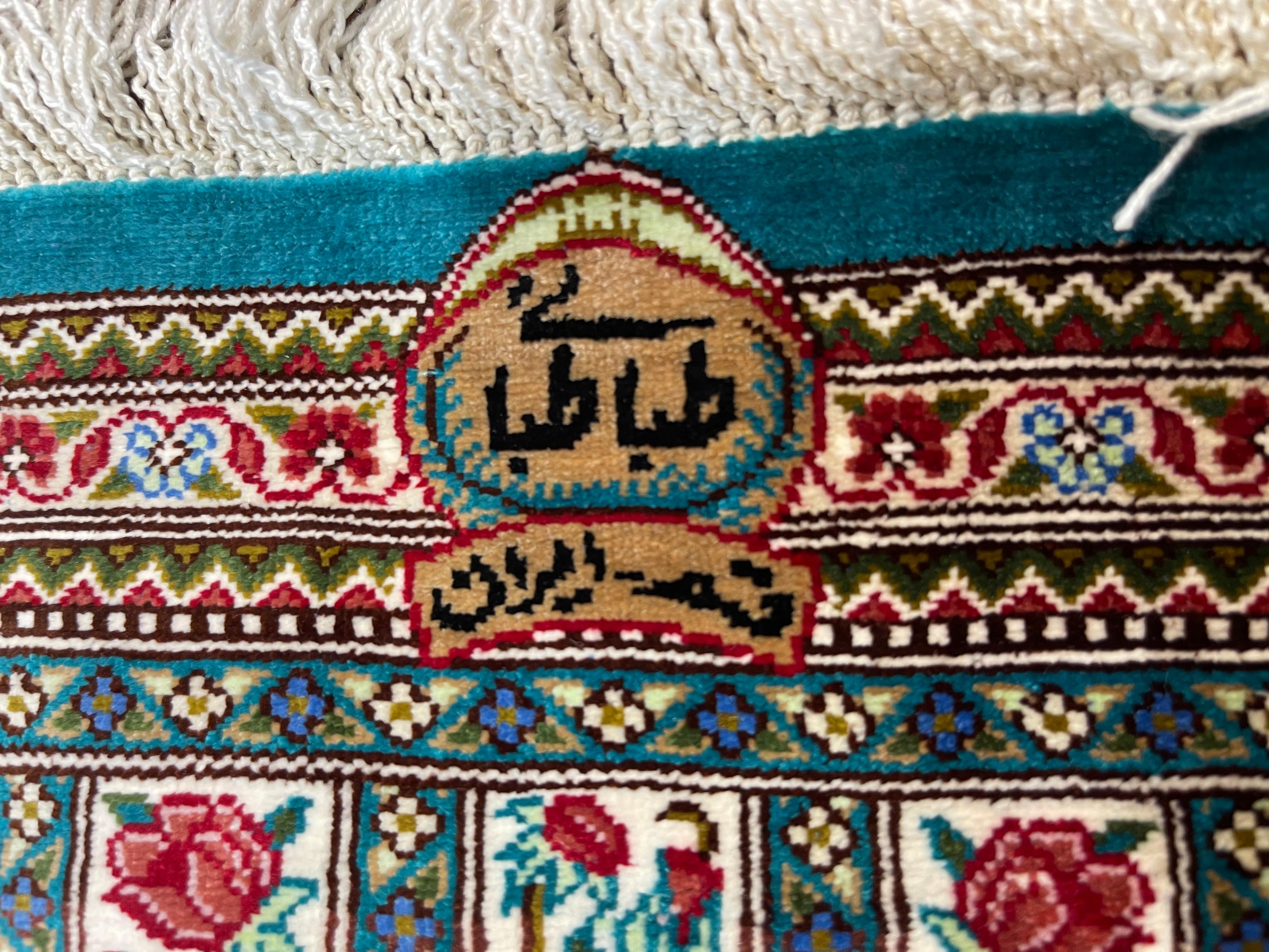 Soie Tapis persan en soie Qum d'une extrême finesse en vente