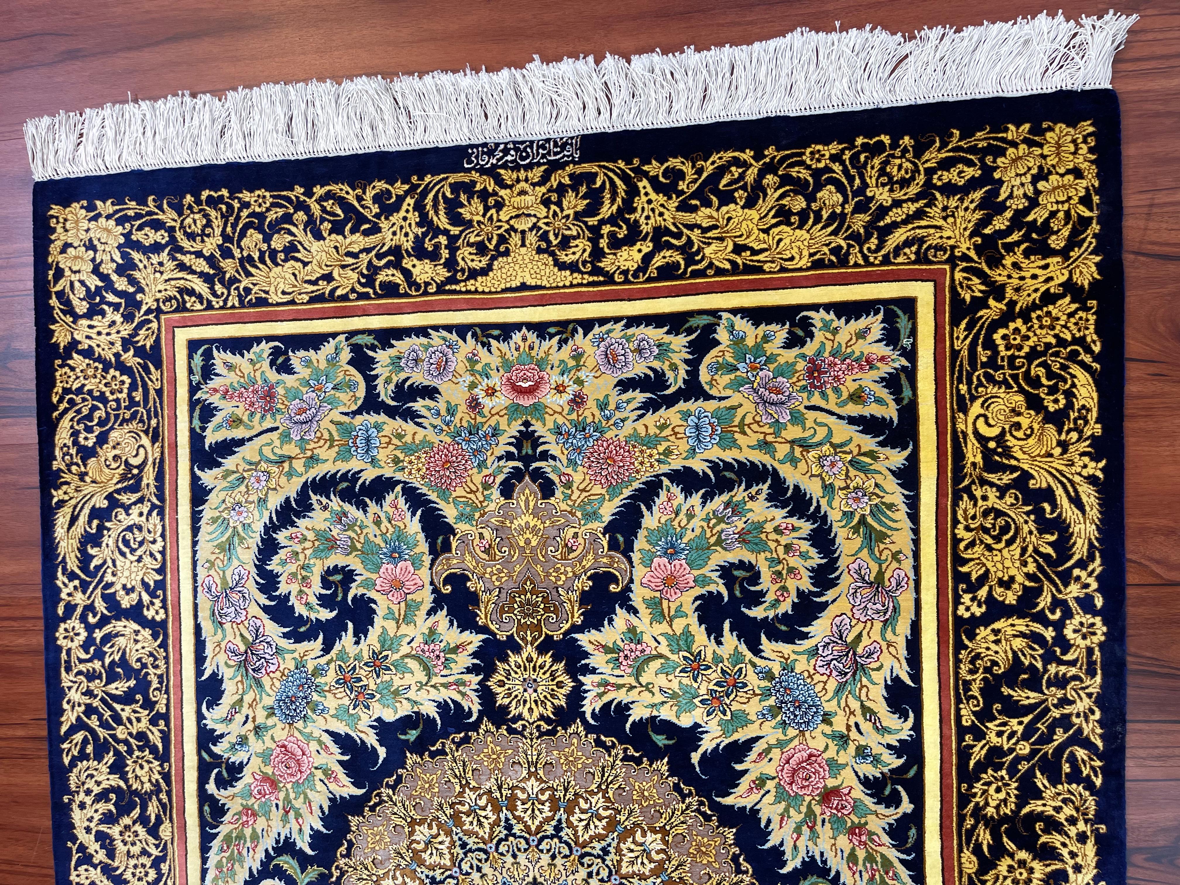 Extremely Fine Persian Silk Qum Rug For Sale 3