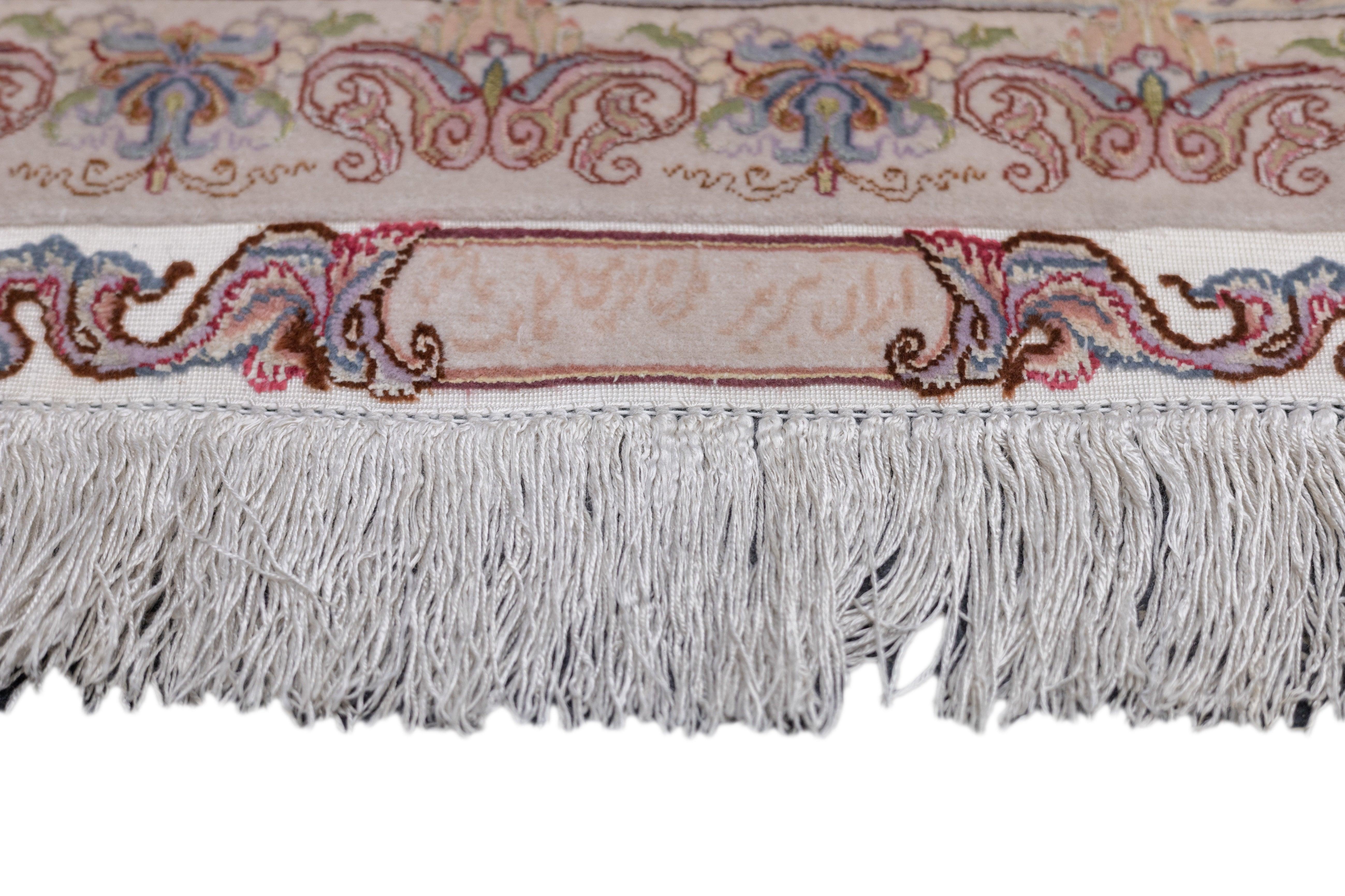 Persiano Tappeto persiano Tabriz estremamente fine in lana e seta 4'11'' x 7'1'' in vendita