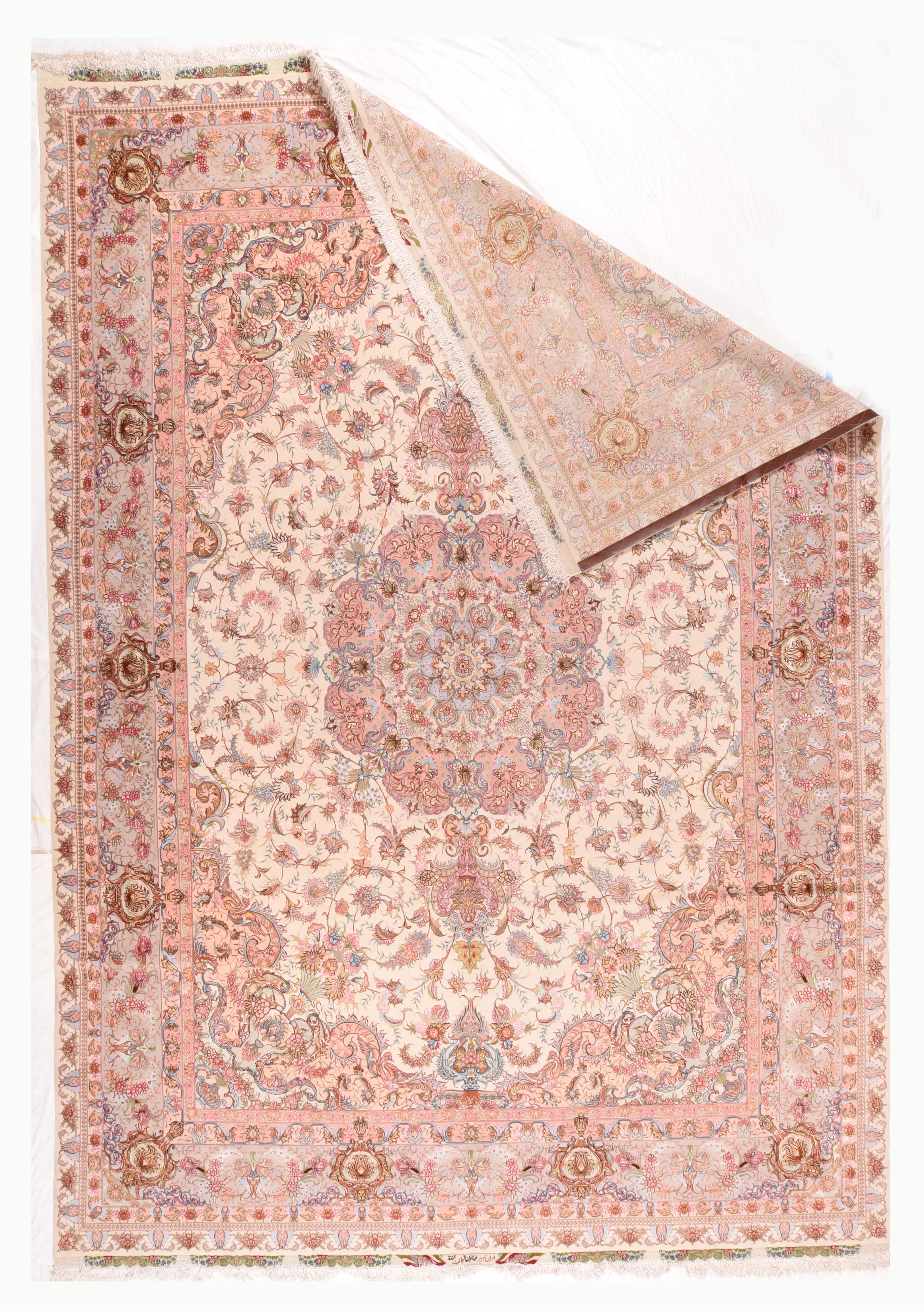 Extrem feine Vintage Persisch Tabriz Teppich 9'8