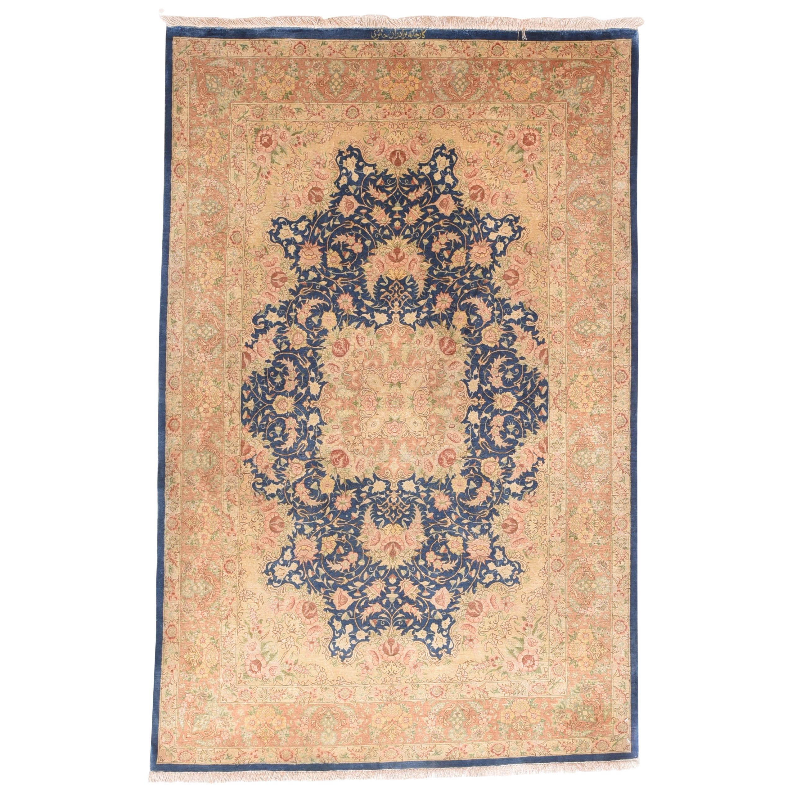 Fine Persian Silk Qum Rug 3'2'' x 5'0" For Sale