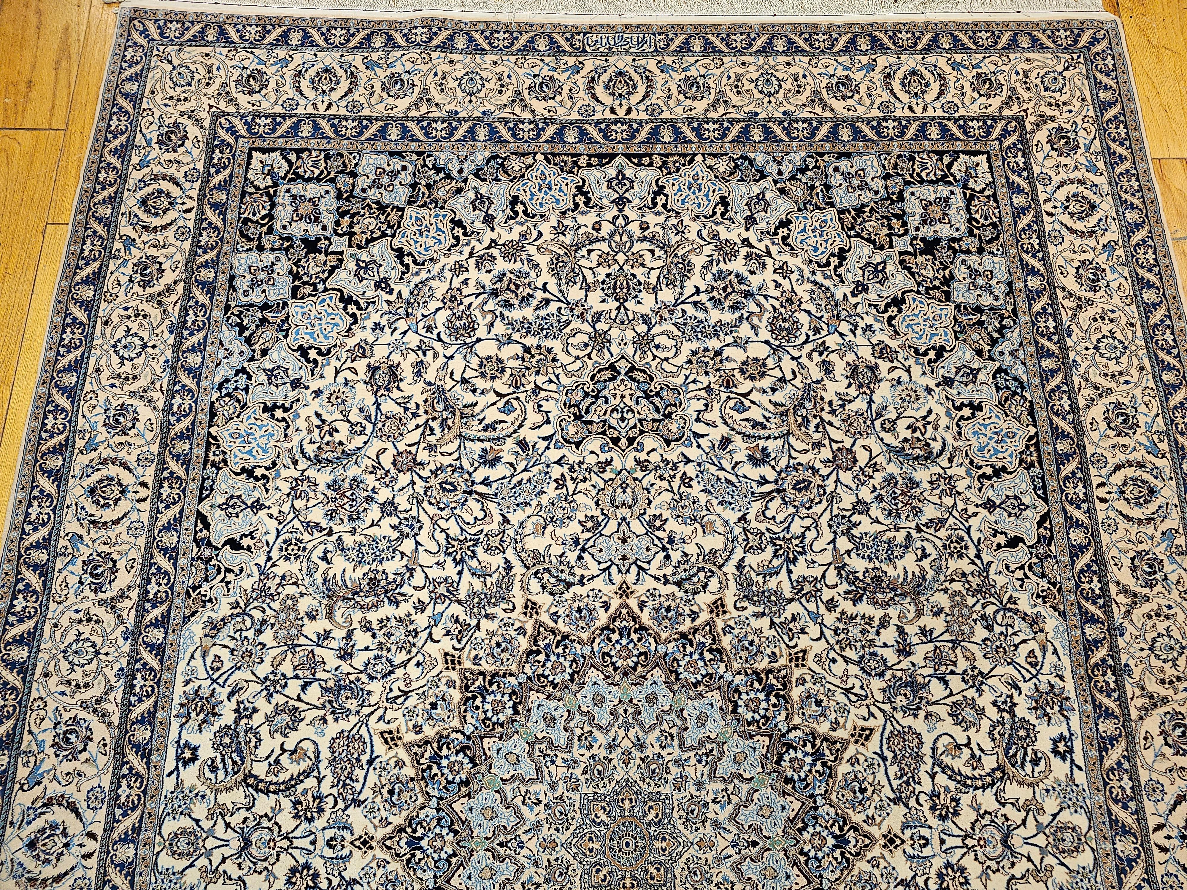 20th Century Extremely Fine Weave Persian Nain Habibian in Floral Pattern with Silk Highlight For Sale