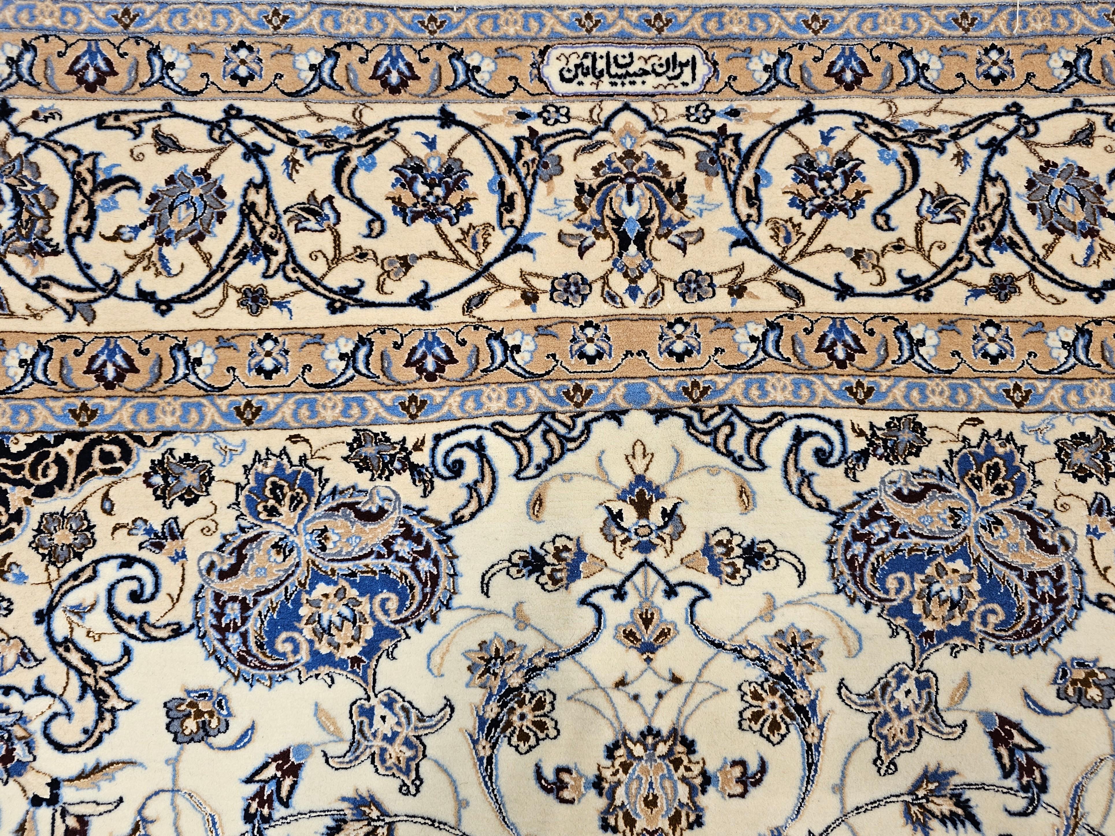 Wool Extremely Fine Weave Persian Nain Habibian in Floral Pattern with Silk Highlight For Sale