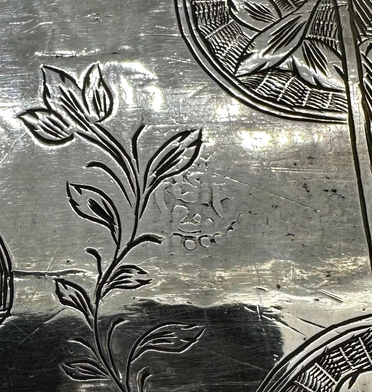 extremely rare Algerian Judaica silver, jewish Dowry box early 19th century For Sale 5