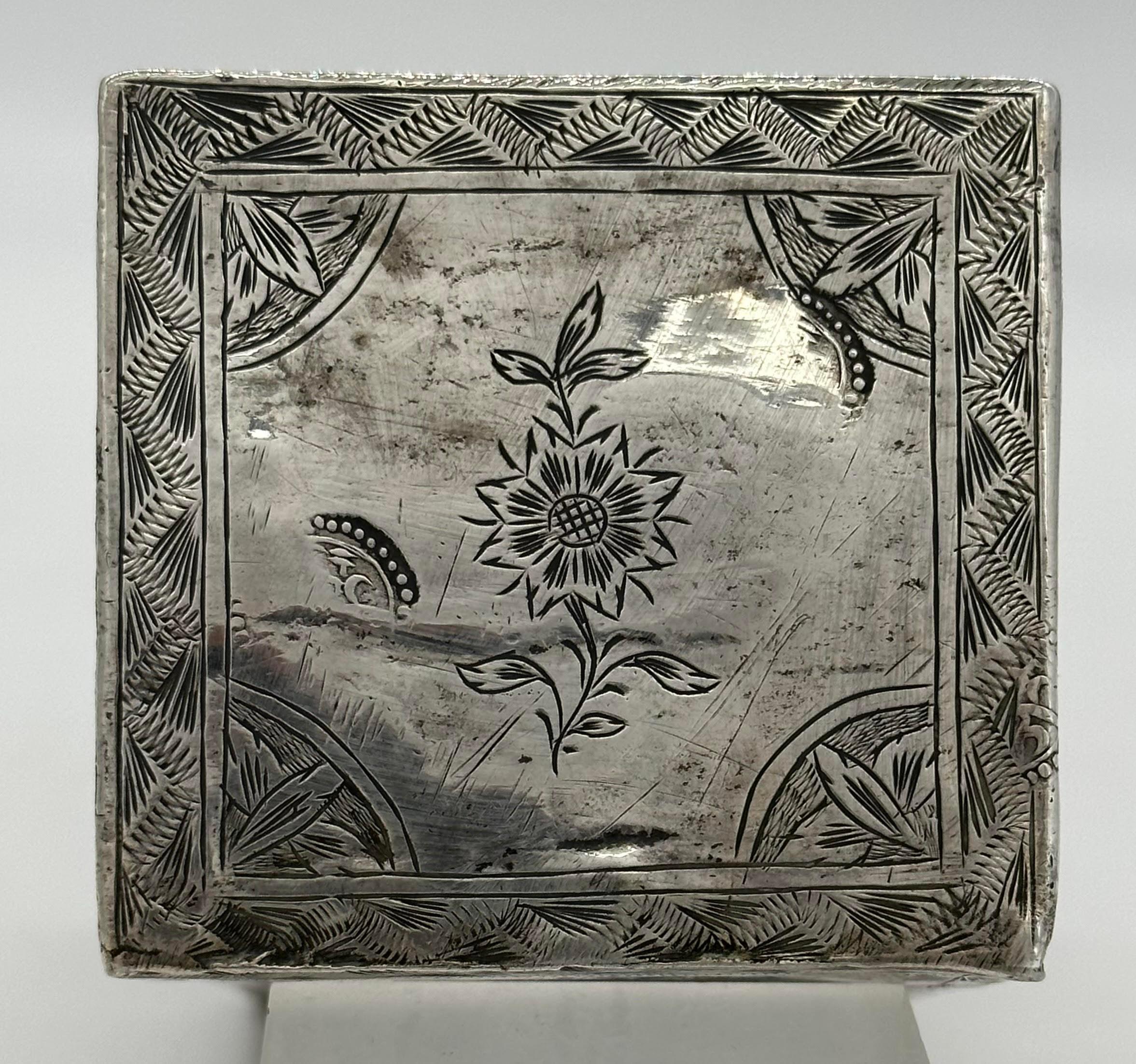 extremely rare Algerian Judaica silver, jewish Dowry box early 19th century For Sale 6