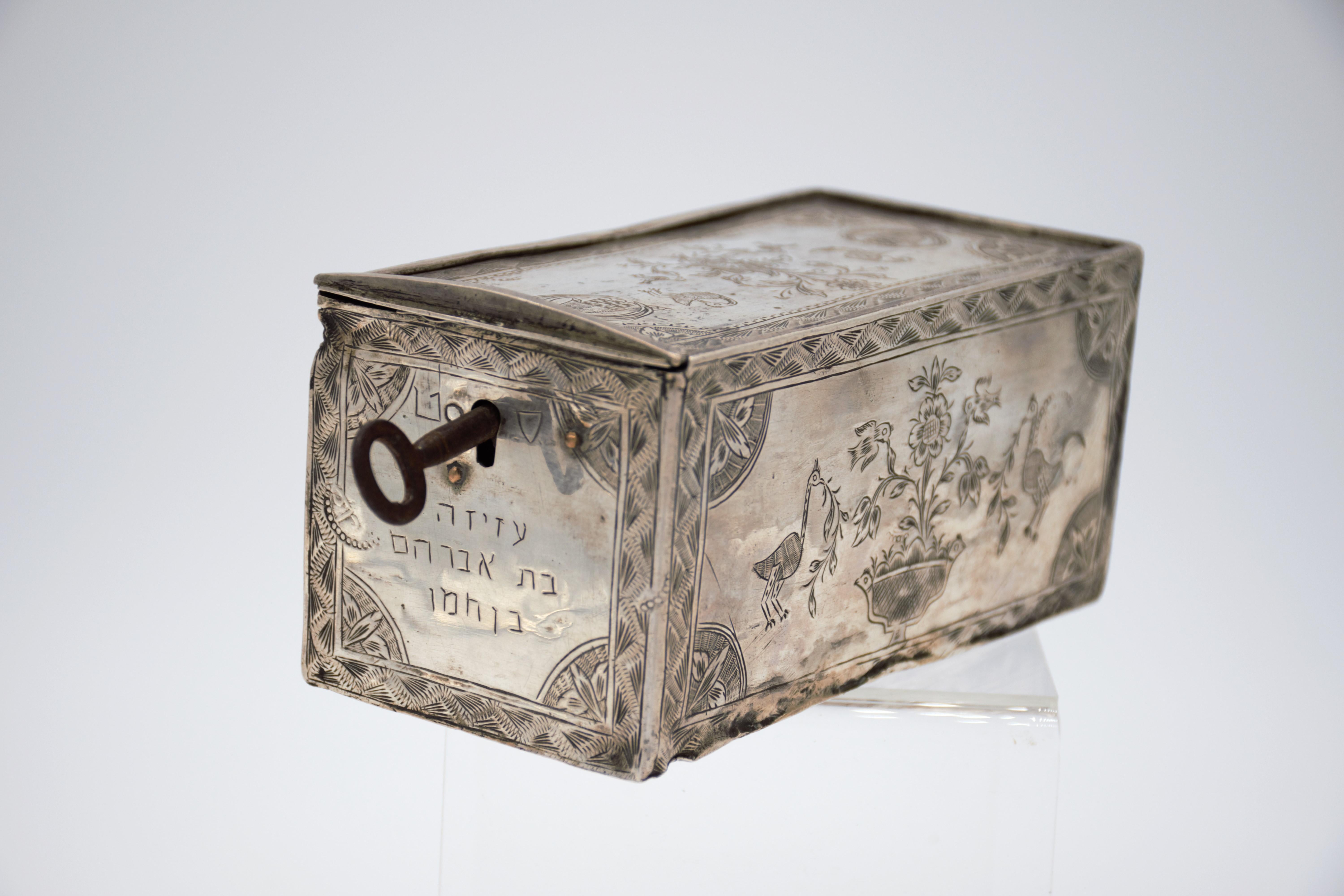 Hand-Carved extremely rare Algerian Judaica silver, jewish Dowry box early 19th century For Sale