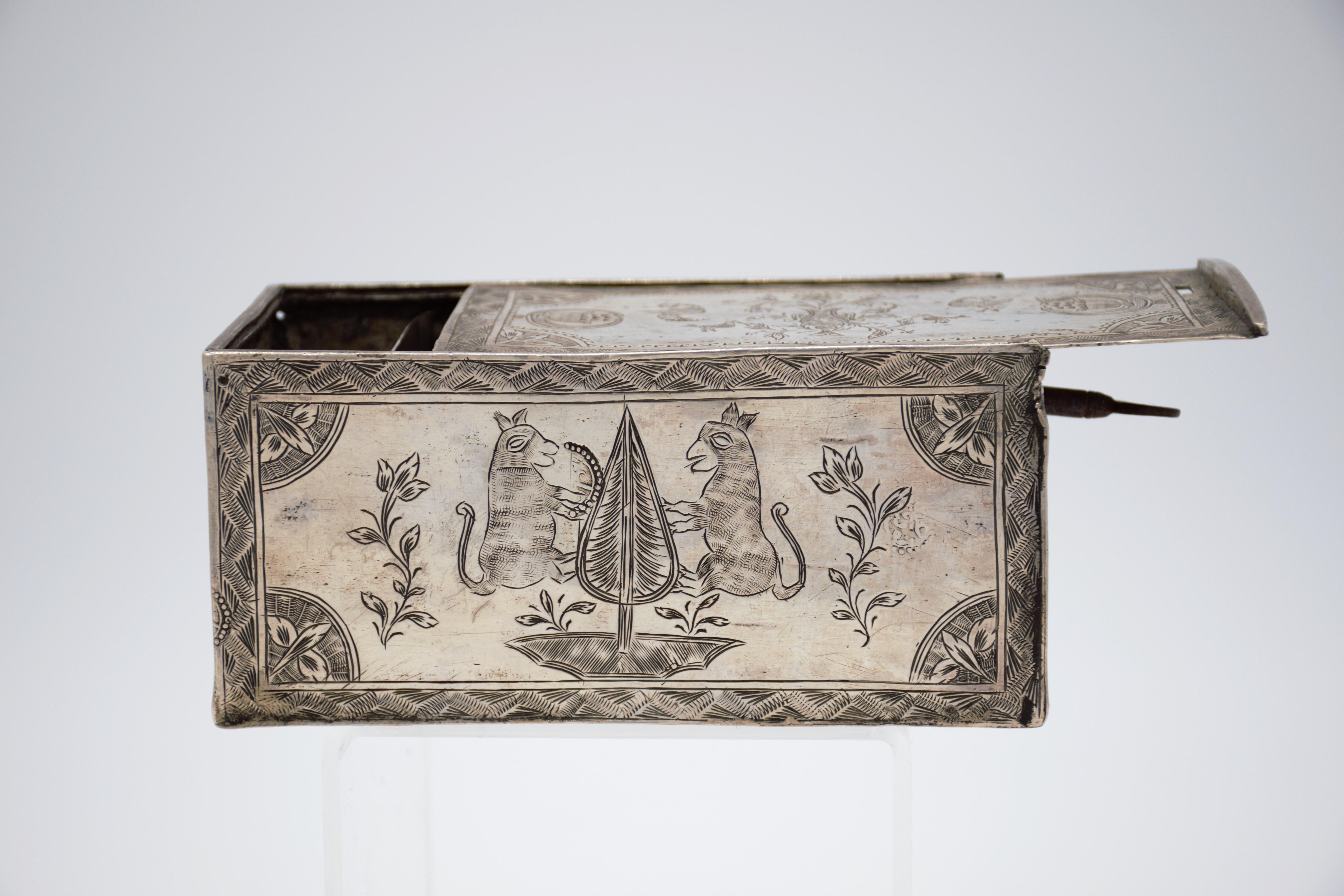 19th Century extremely rare Algerian Judaica silver, jewish Dowry box early 19th century For Sale