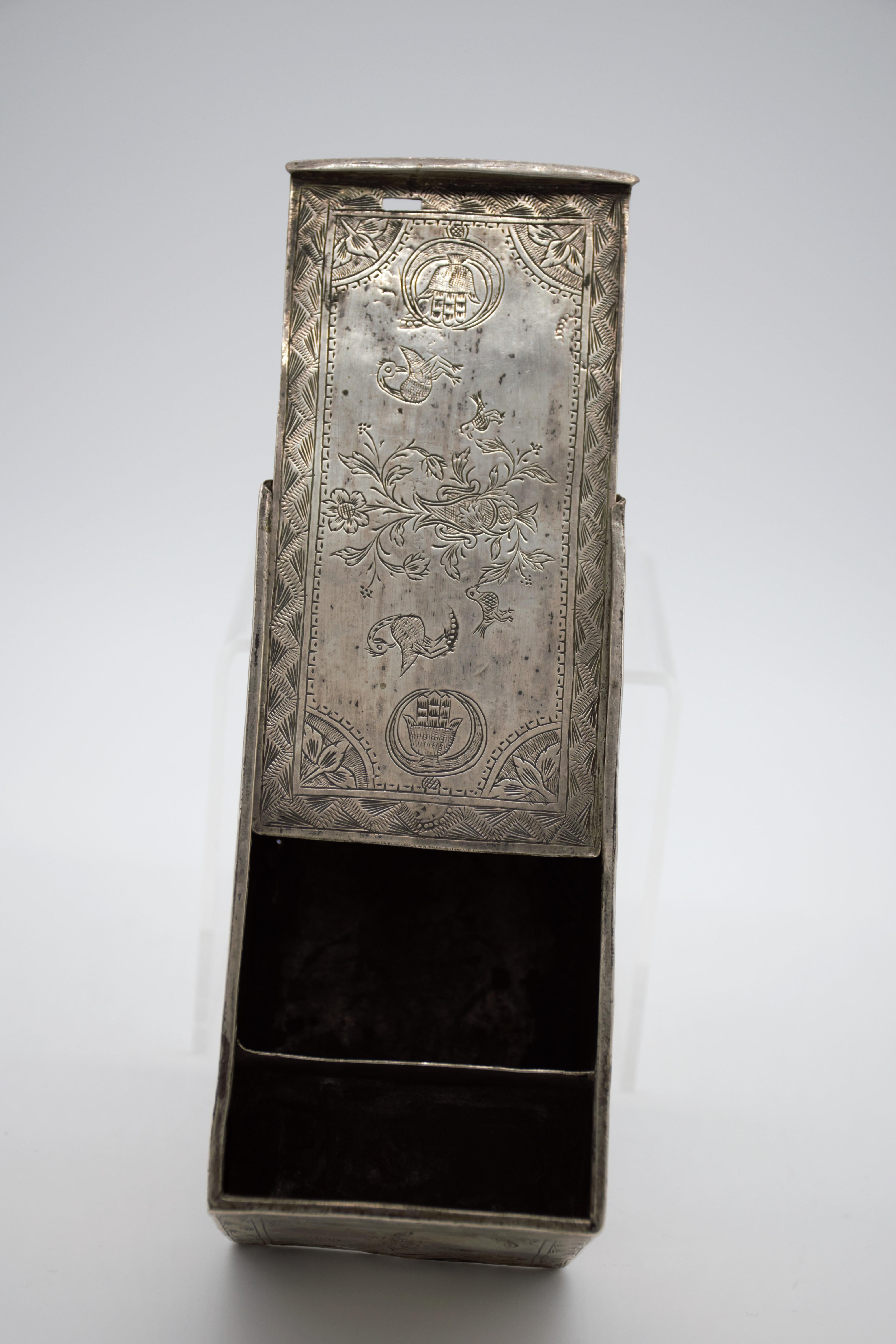 Silver extremely rare Algerian Judaica silver, jewish Dowry box early 19th century For Sale