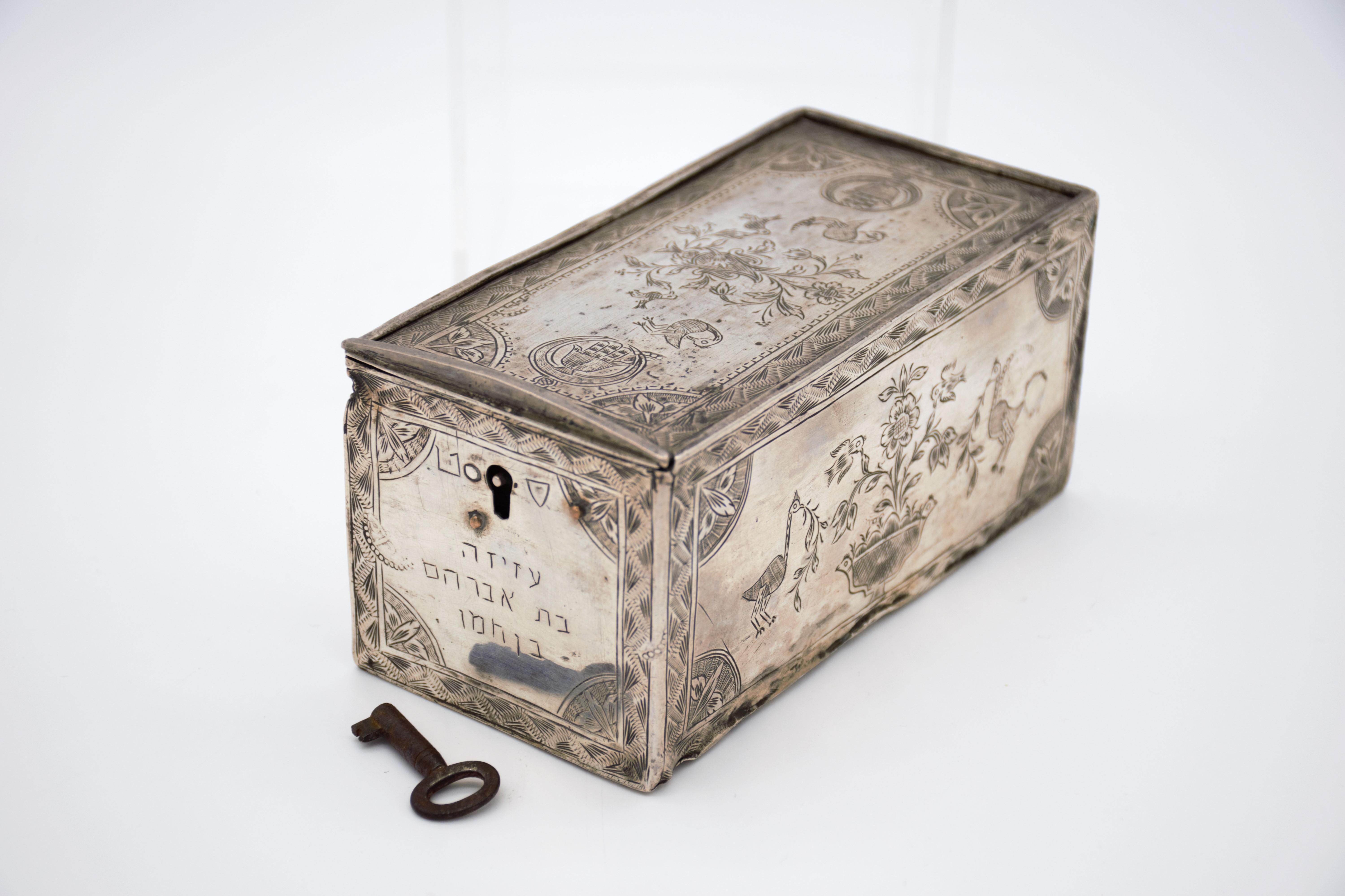 rarísima Judaica argelina de plata, caja de dote judía de principios del siglo XIX en venta 1