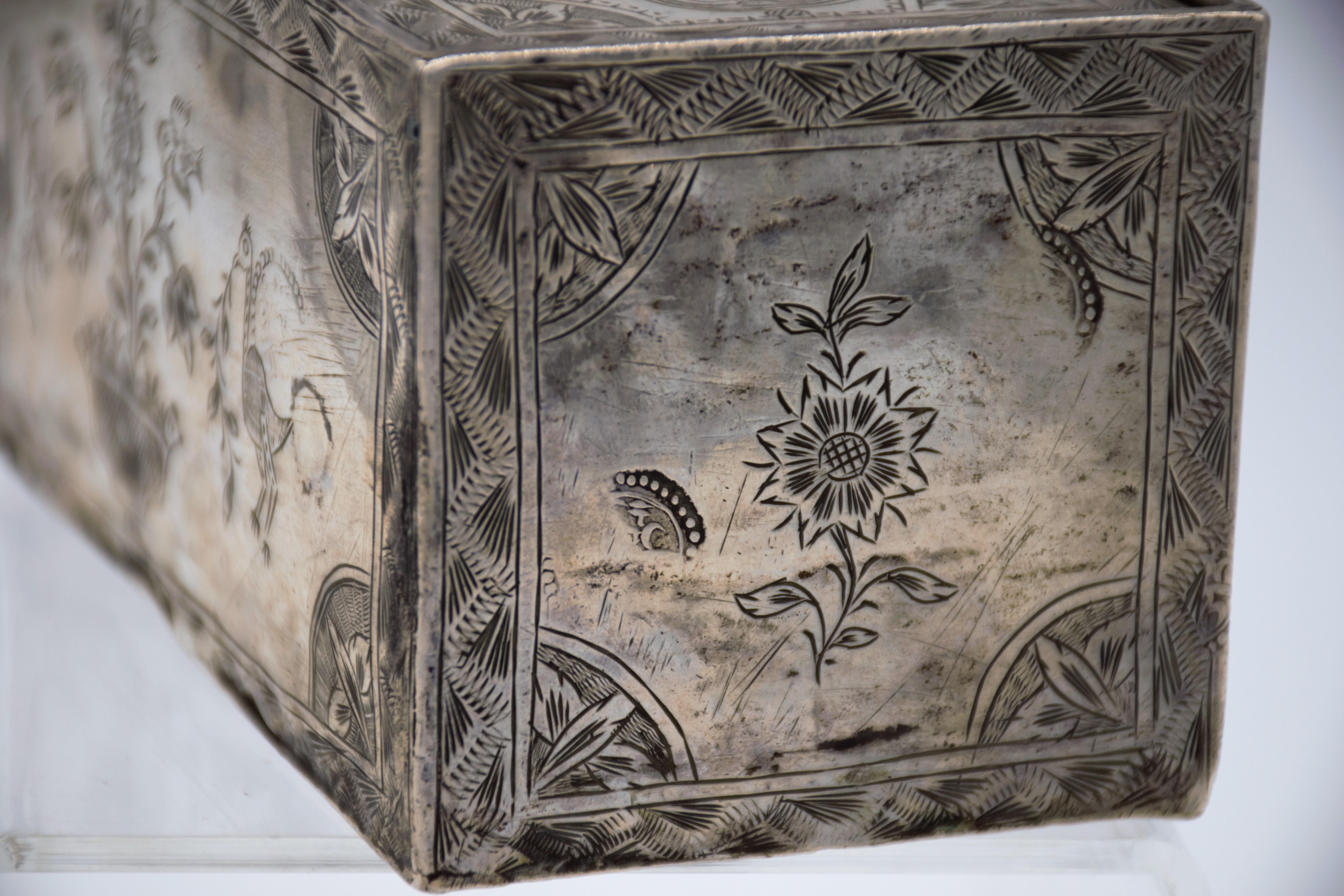 rarísima Judaica argelina de plata, caja de dote judía de principios del siglo XIX en venta 2
