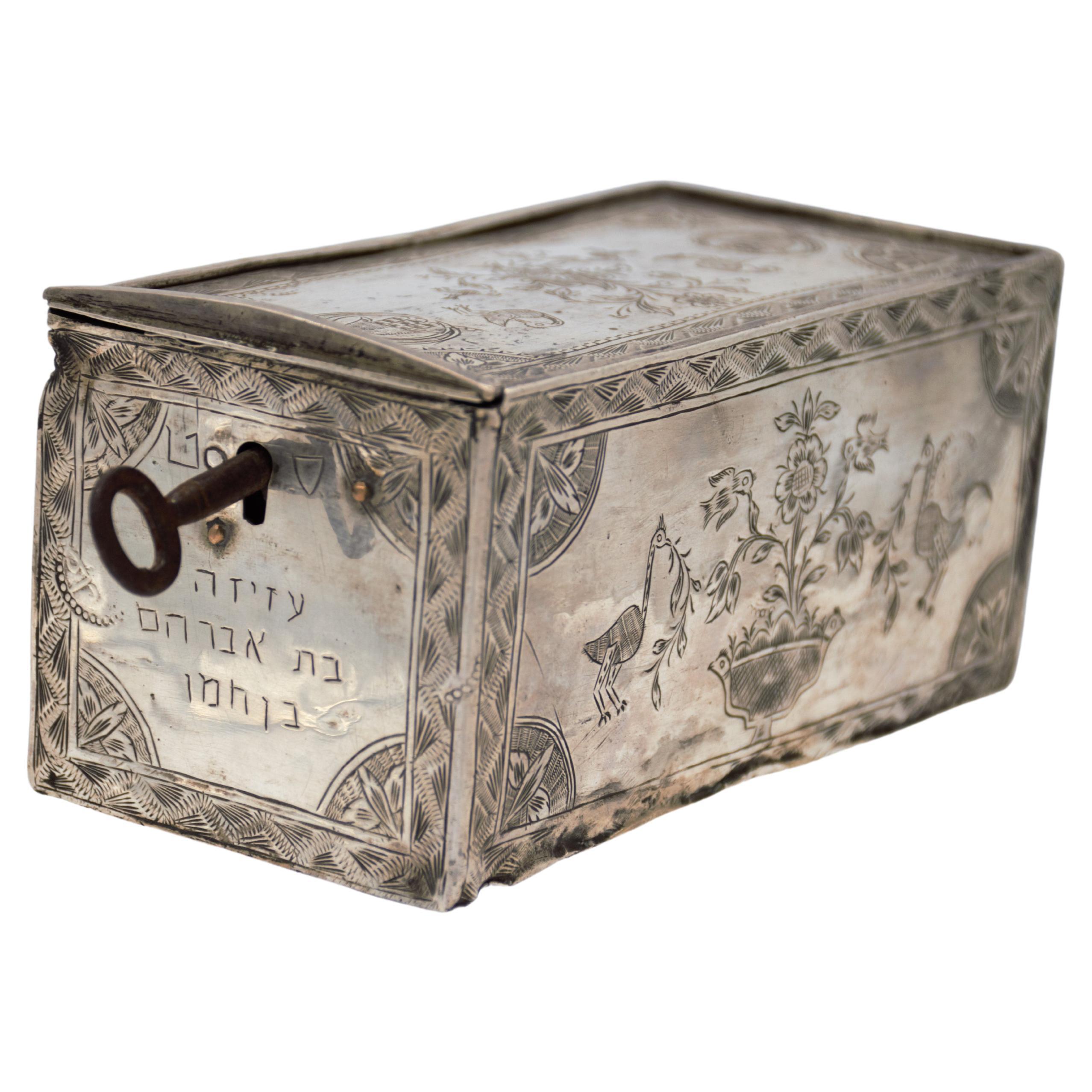 extremely rare Algerian Judaica silver, jewish Dowry box early 19th century For Sale