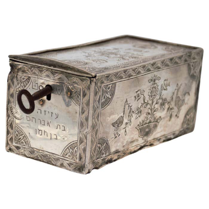 extremely rare Algerian Judaica silver, jewish Dowry box early 19th ...